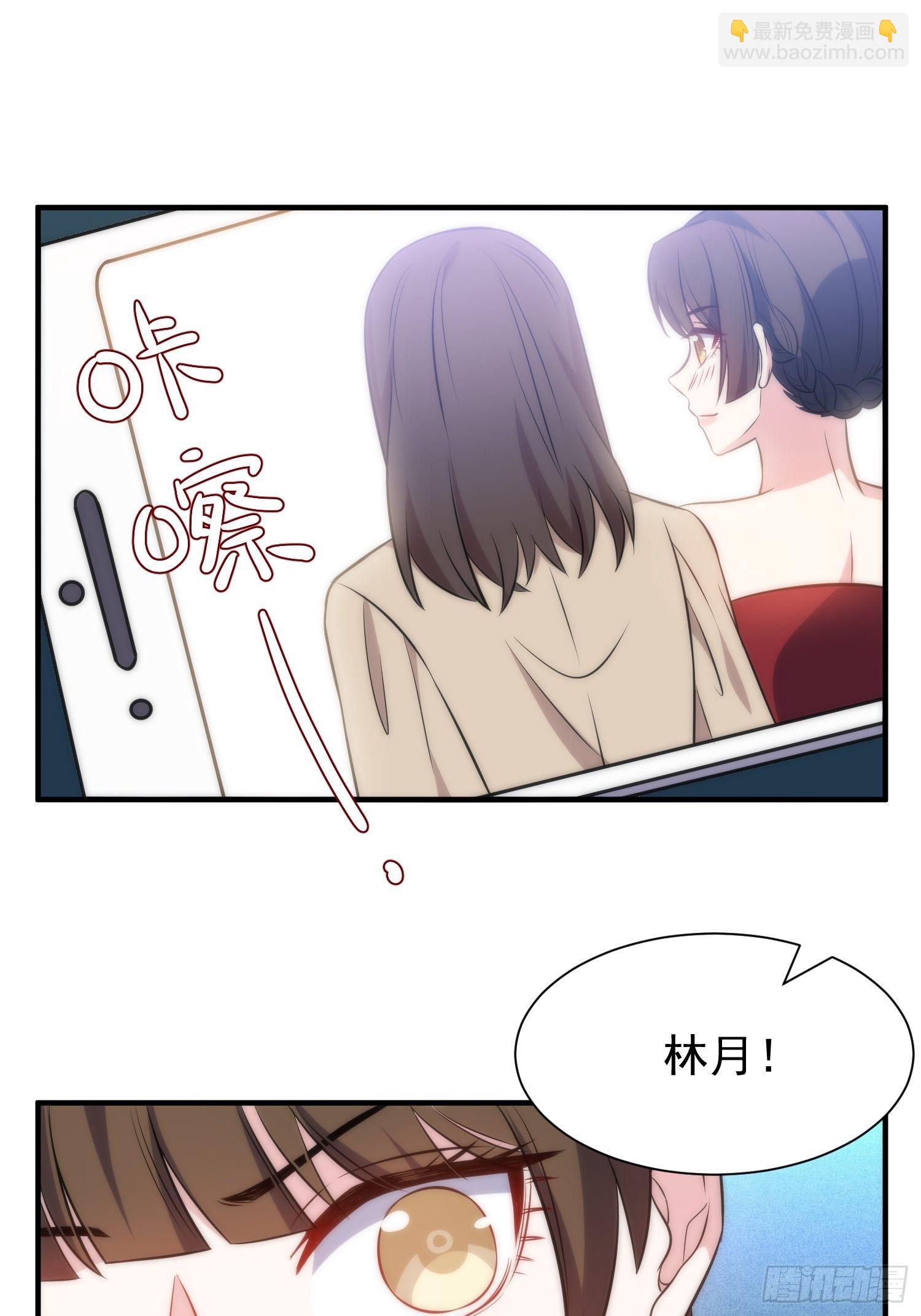 46.仪式-第46话