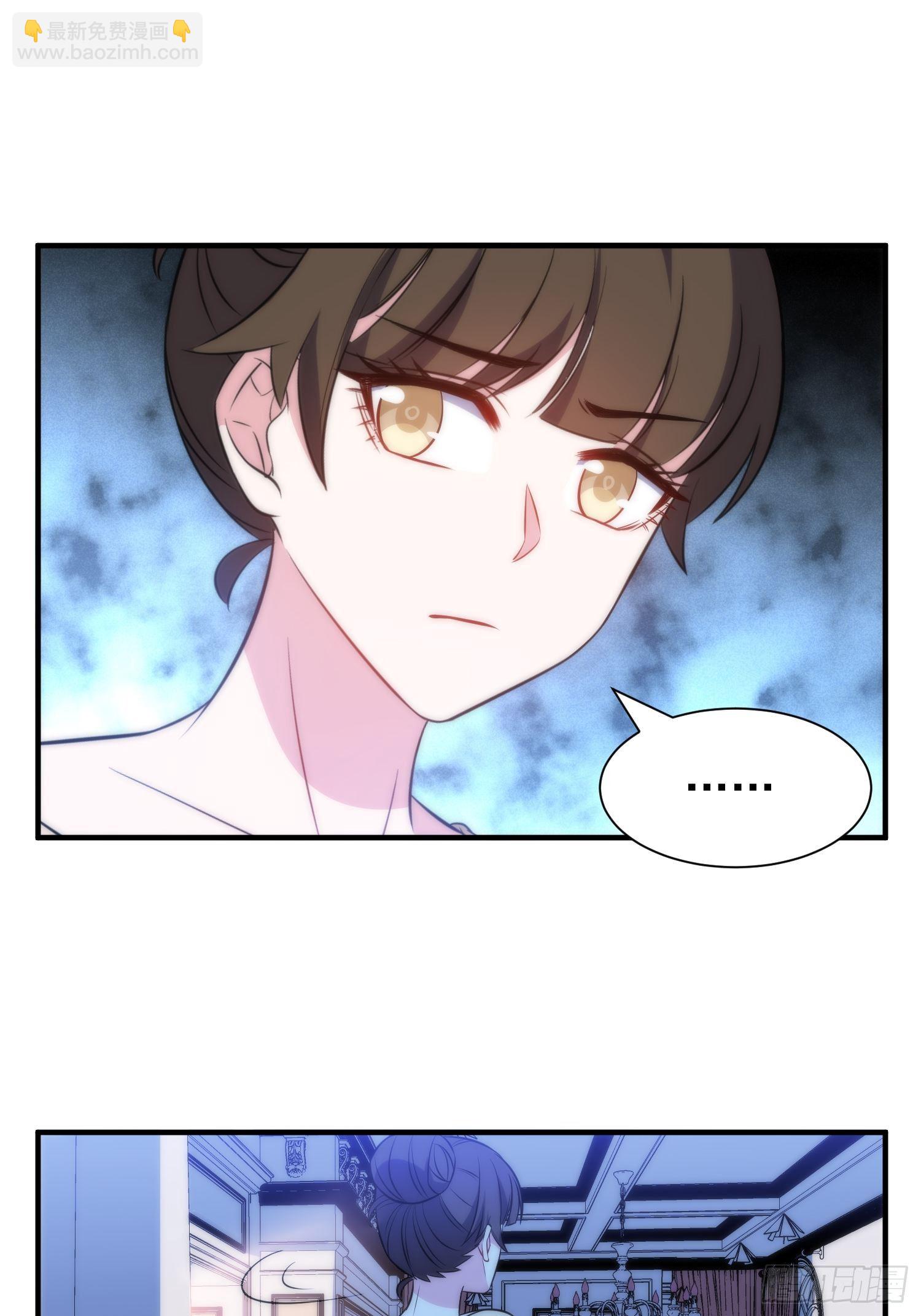 46.仪式-第46话