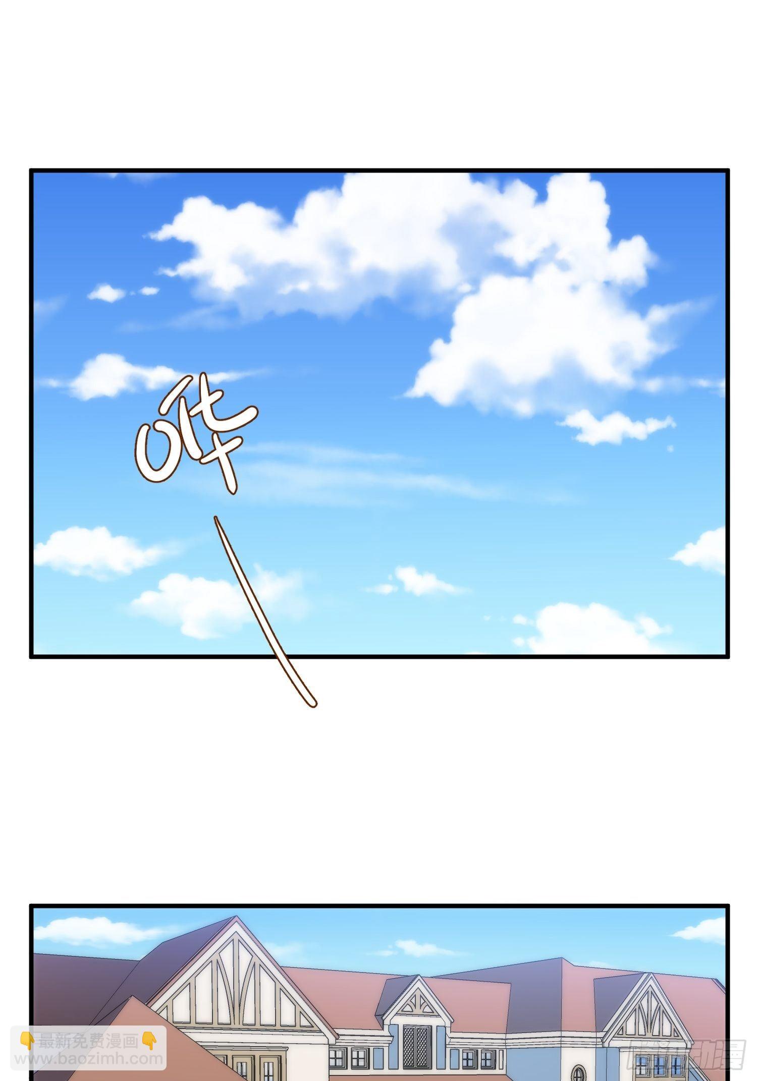 46.仪式-第46话