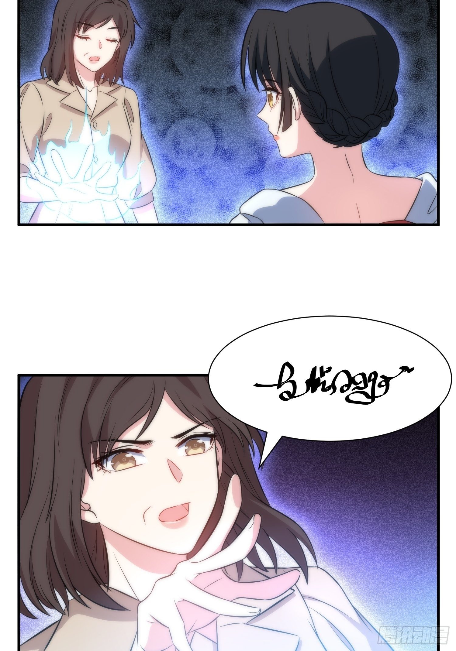 46.仪式-第46话