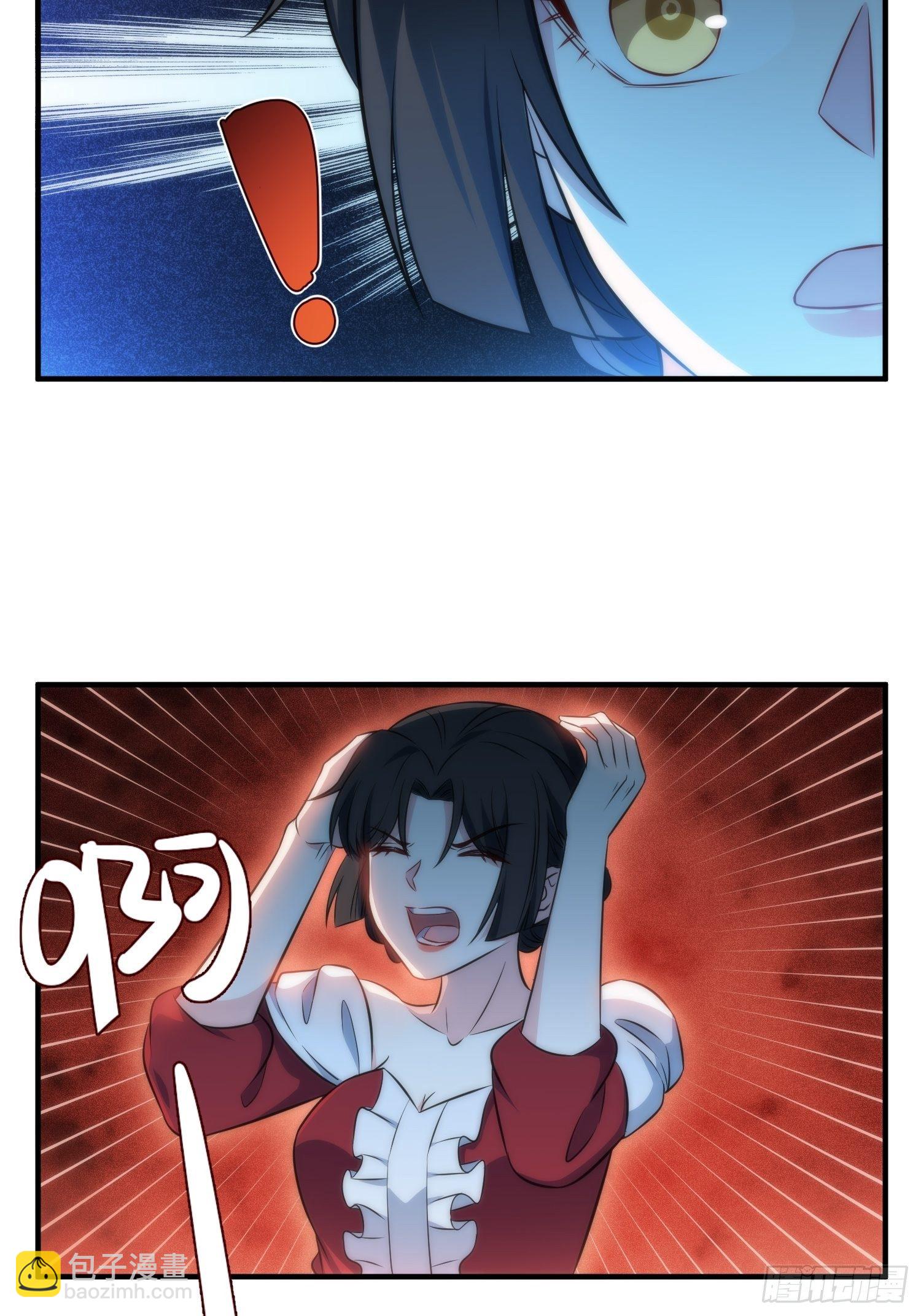 46.仪式-第46话