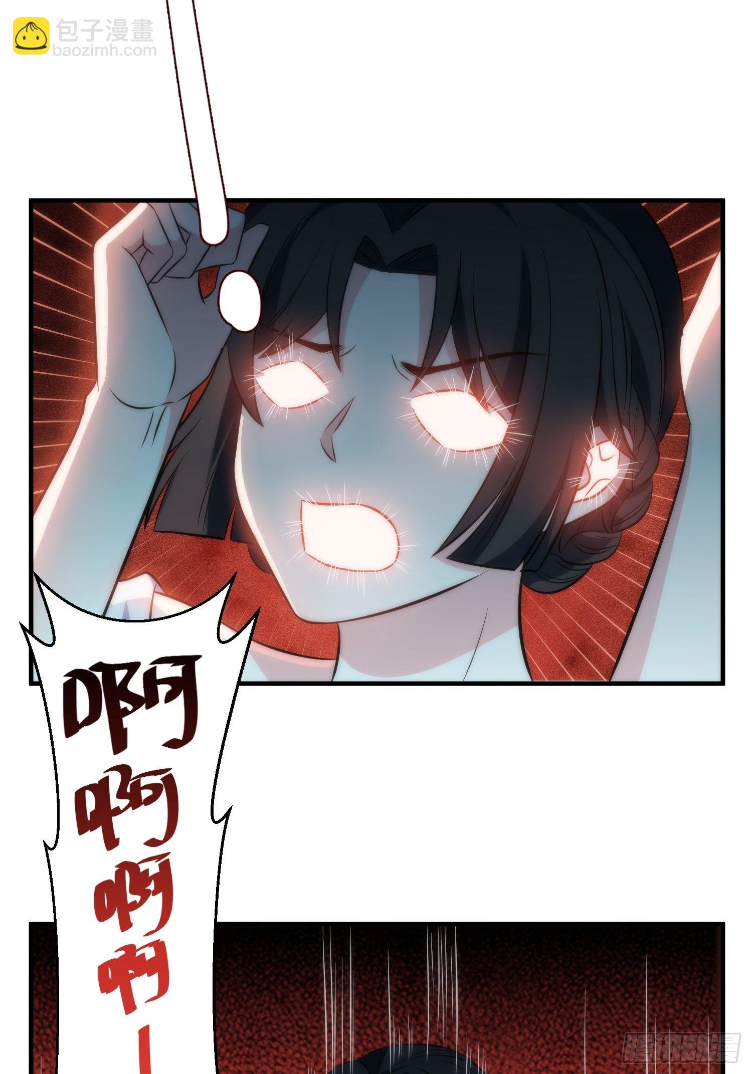 46.仪式-第46话
