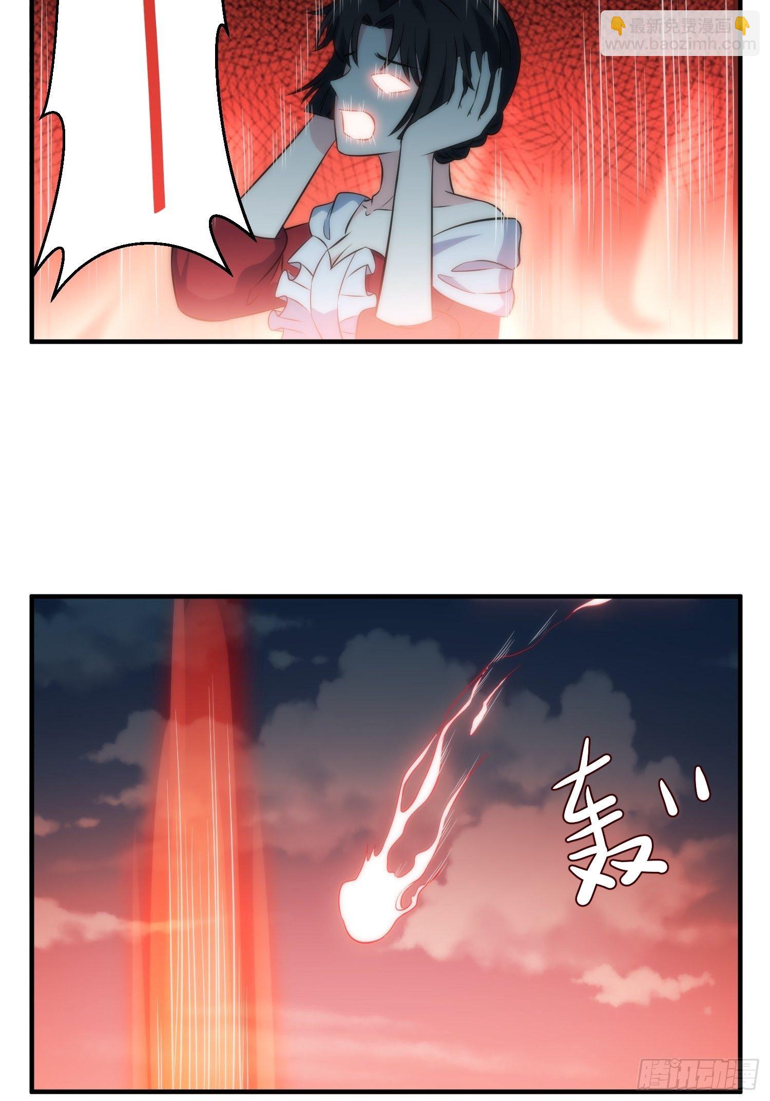 46.仪式-第46话
