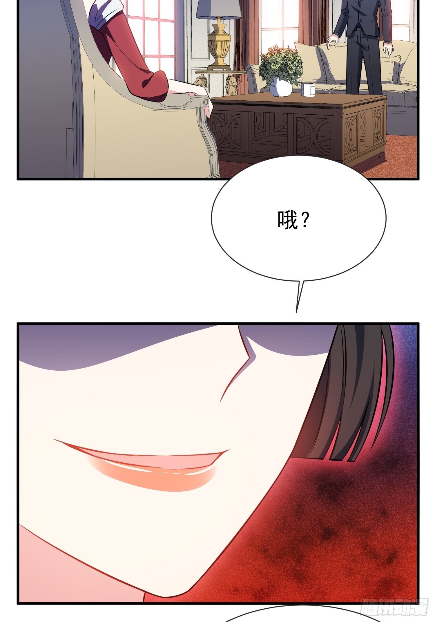 48.魔女复活术-第48话
