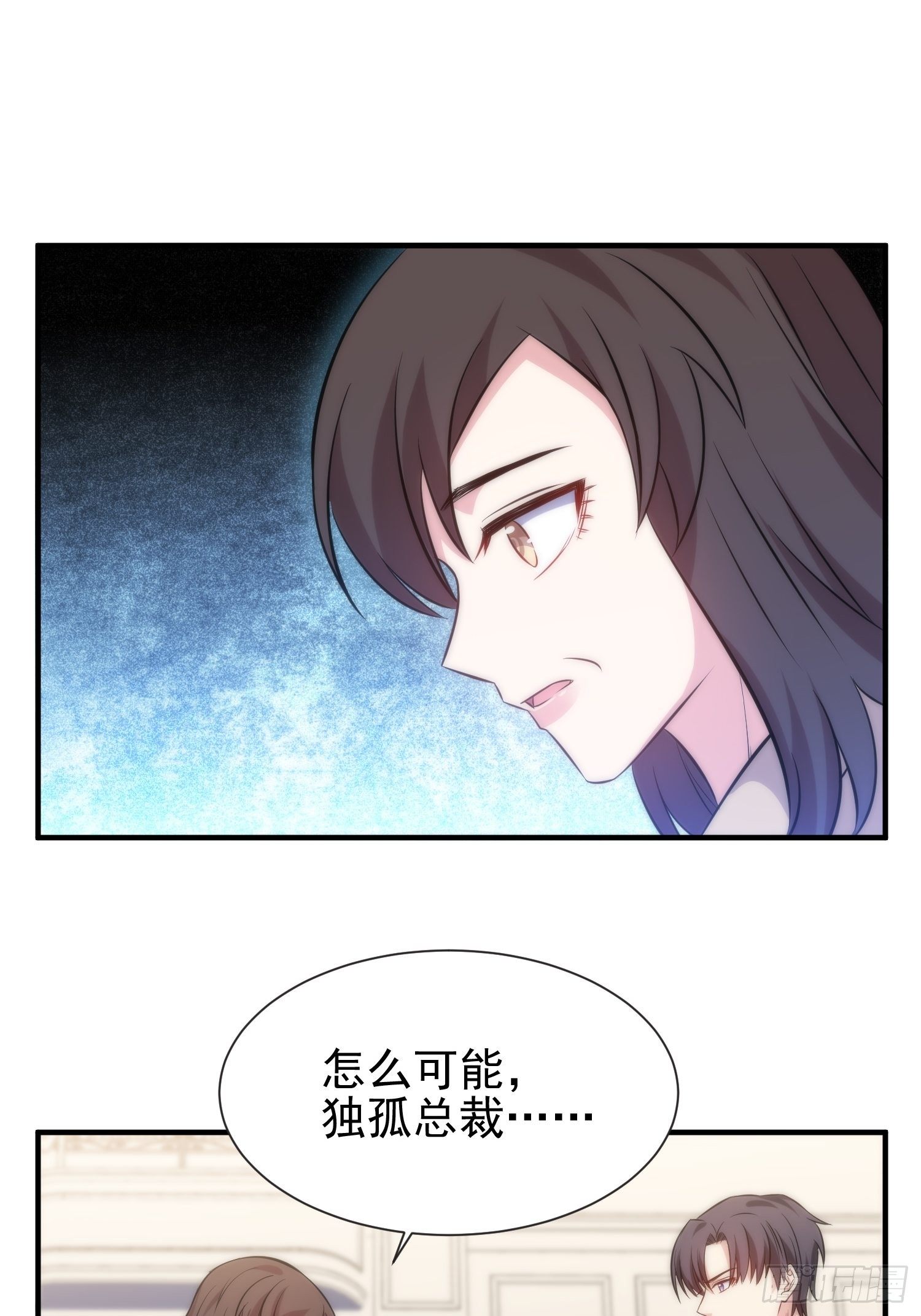 48.魔女复活术-第48话