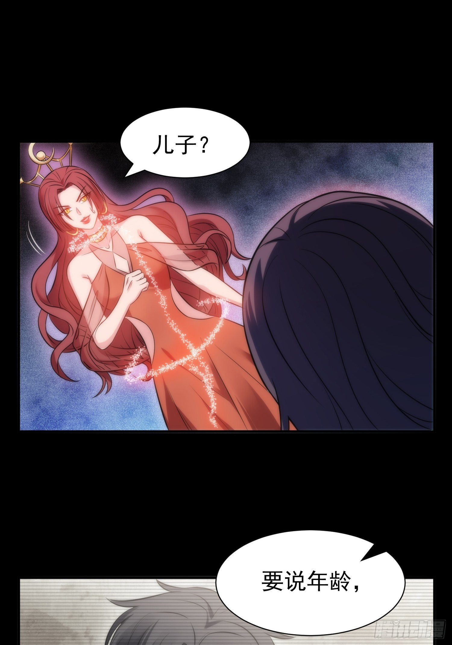 50.把儿子们还给我！-第50话