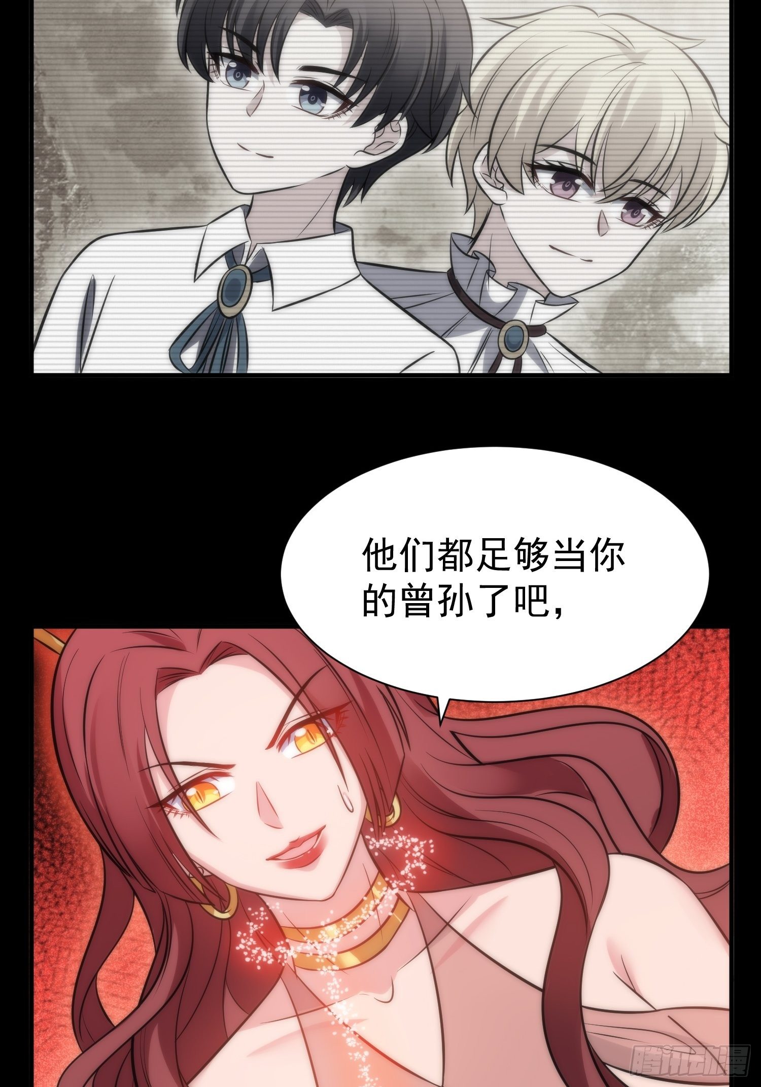 50.把儿子们还给我！-第50话