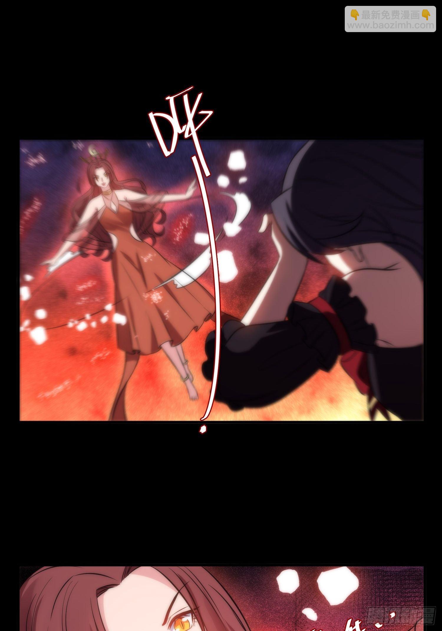50.把儿子们还给我！-第50话