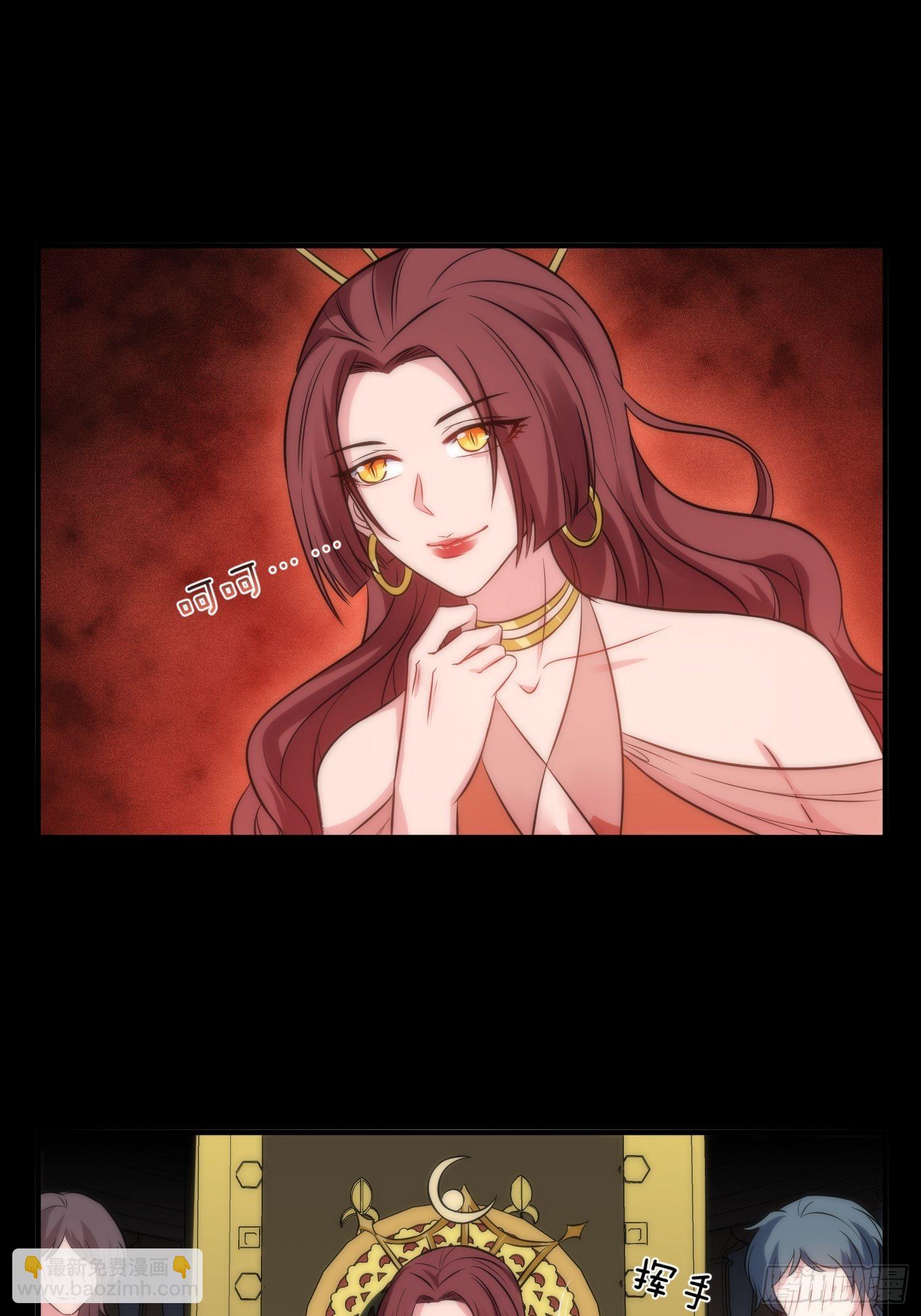 50.把儿子们还给我！-第50话
