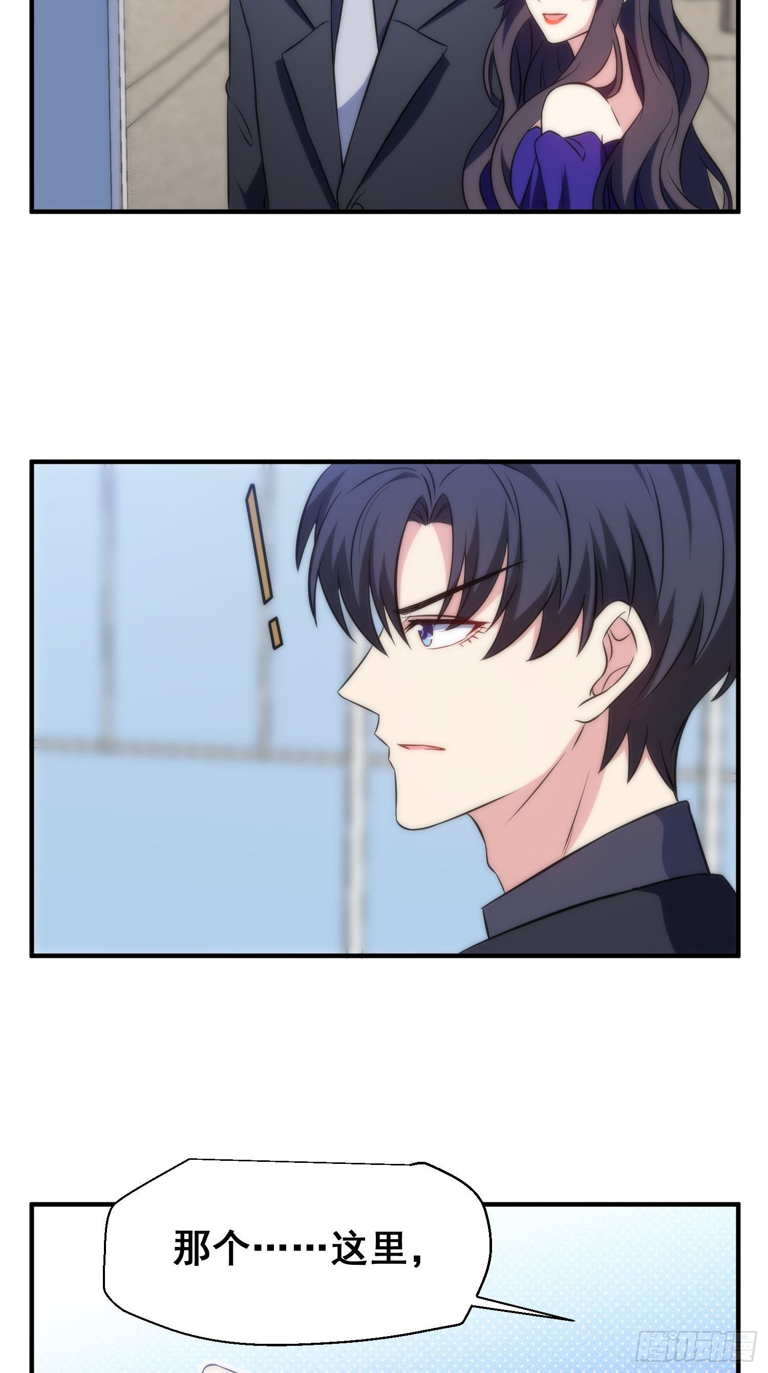 54.盒饭-第54话