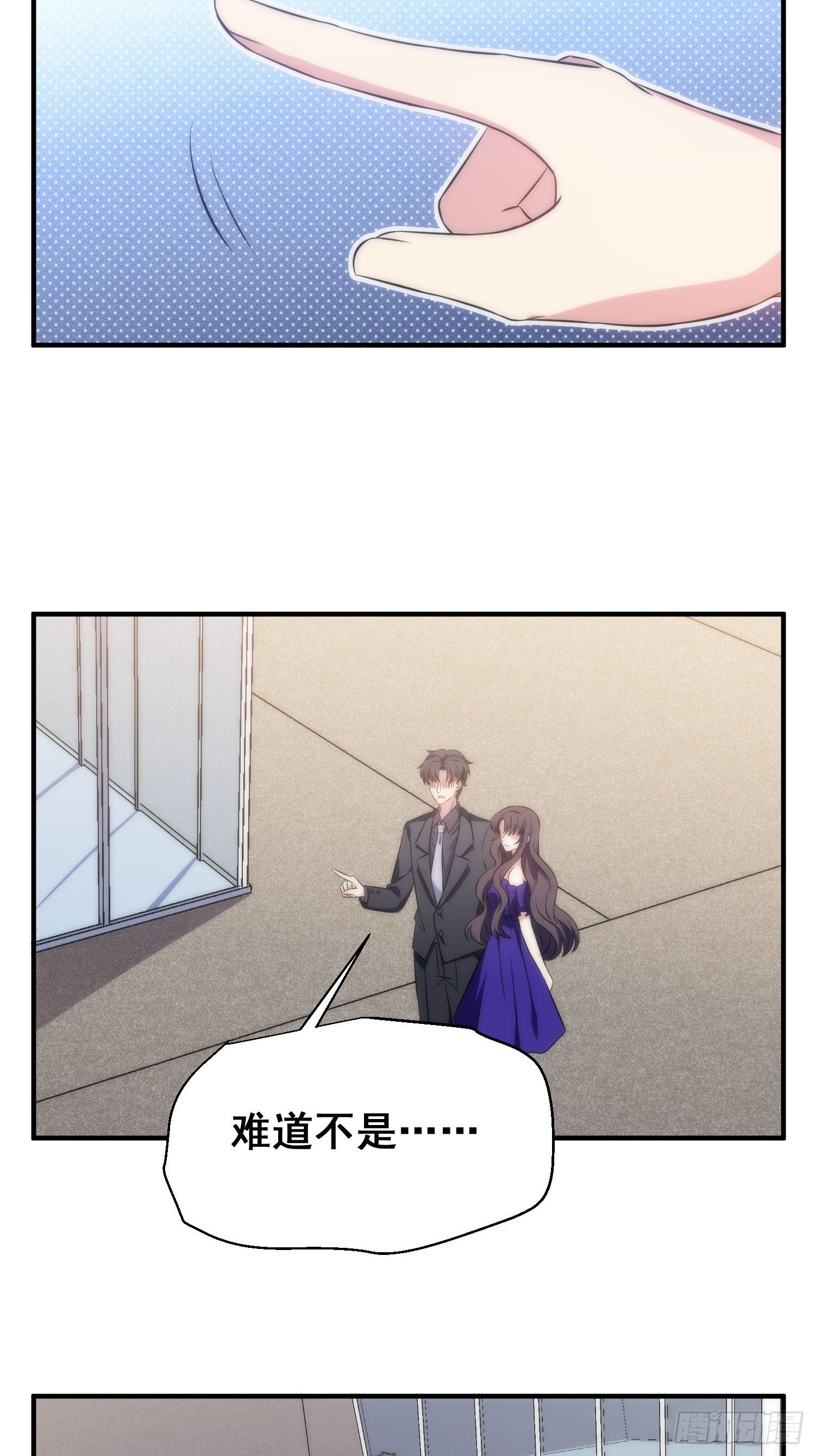 54.盒饭-第54话