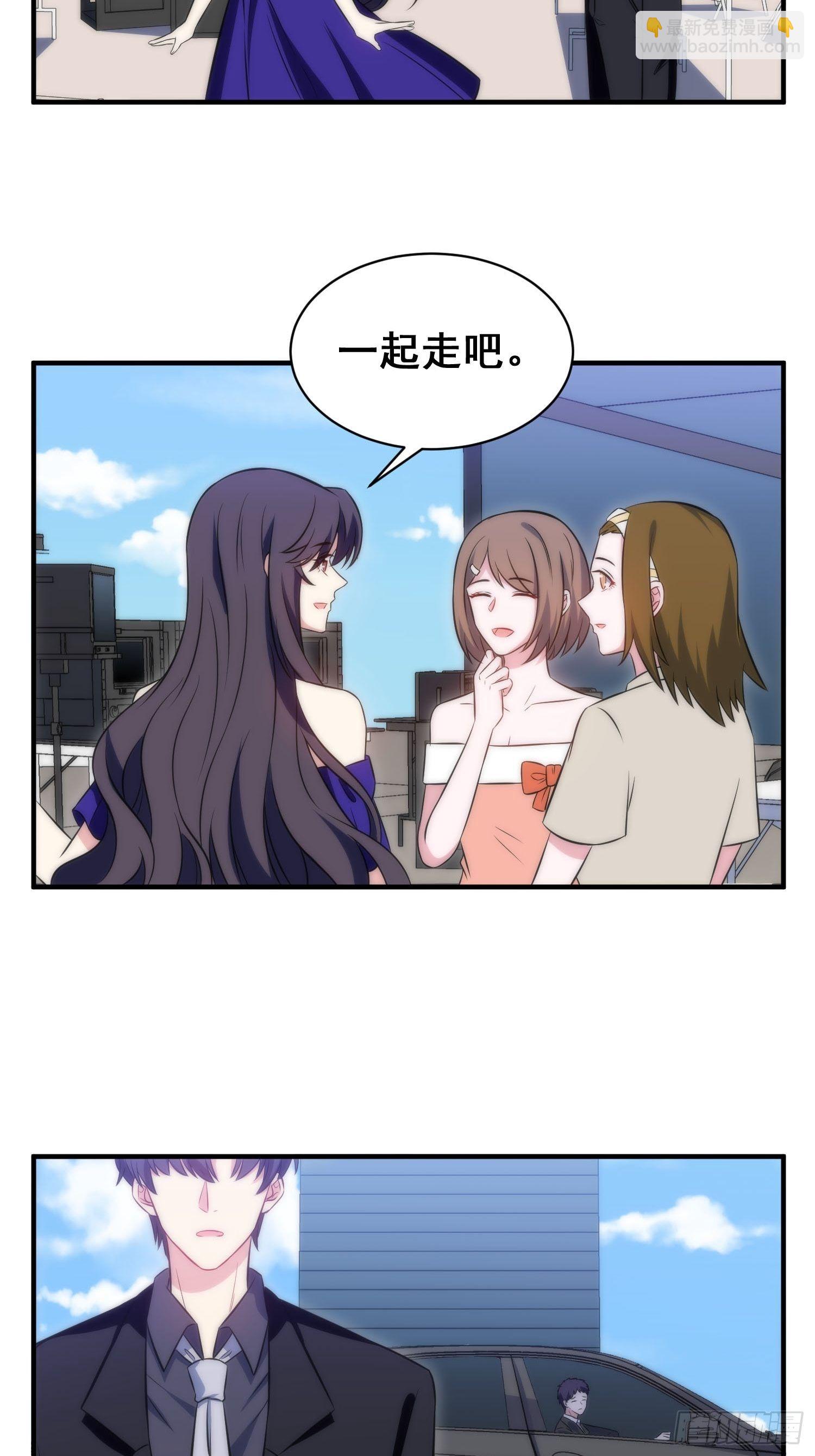 54.盒饭-第54话