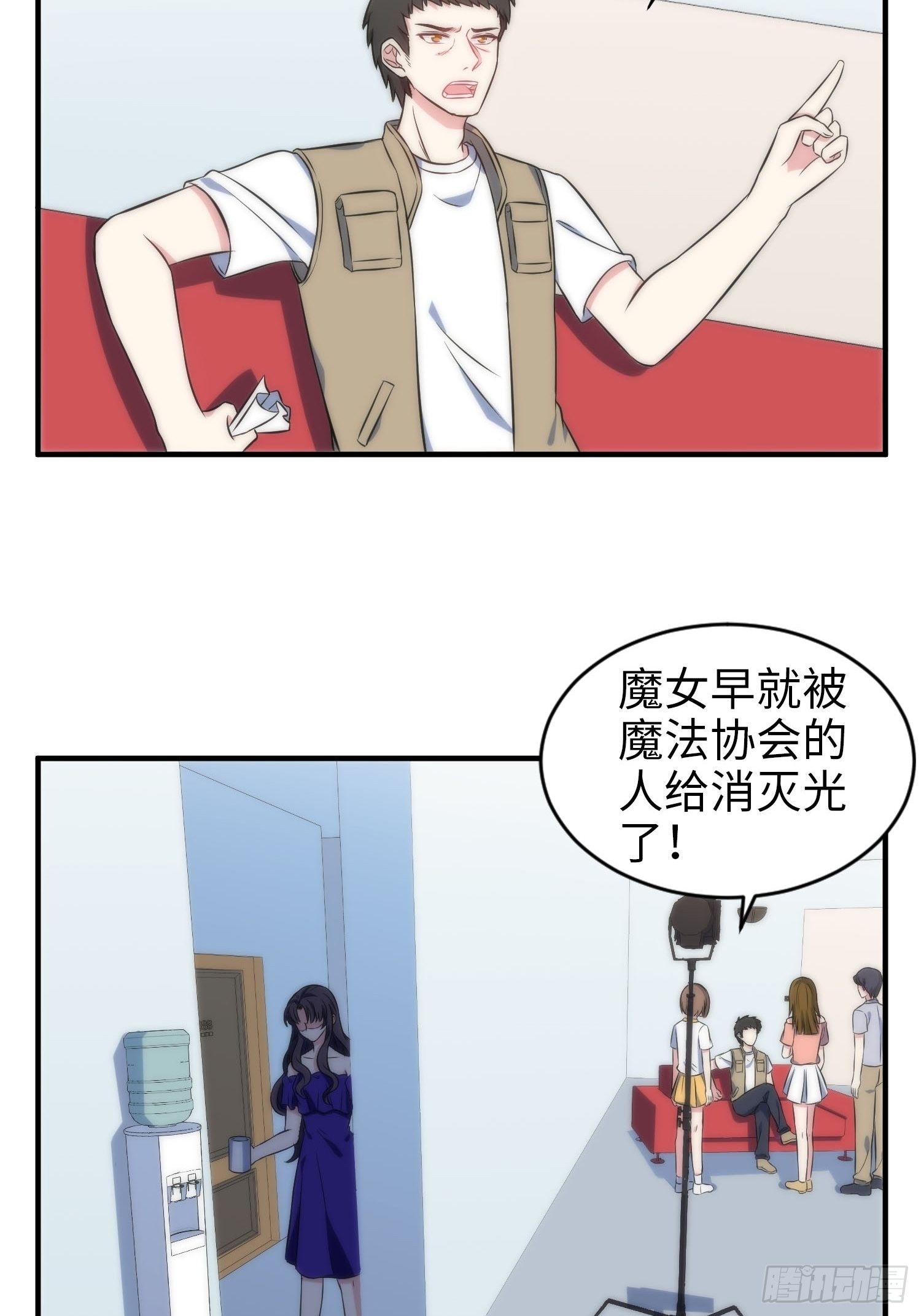 56.引发灾祸-第56话