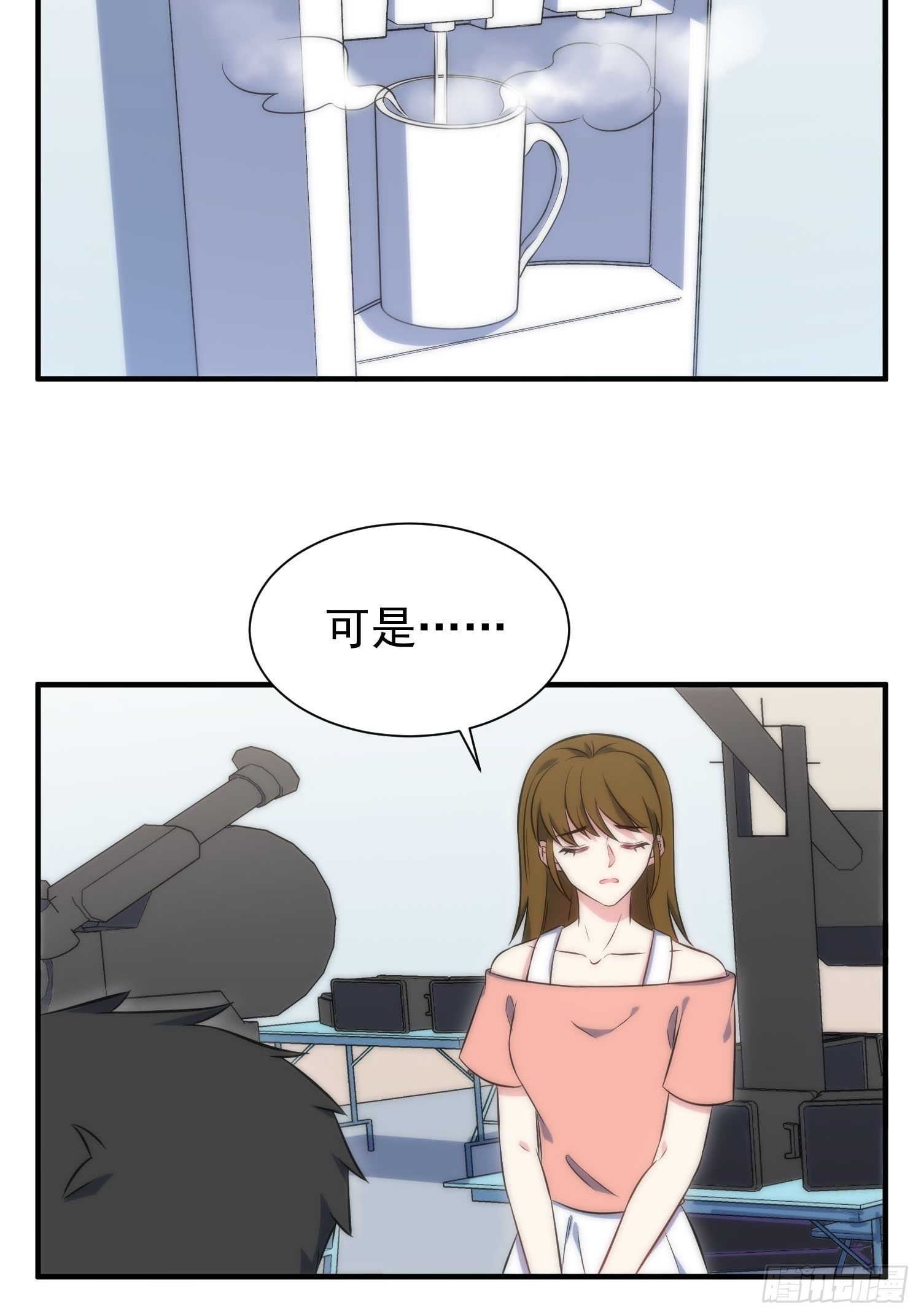 56.引发灾祸-第56话