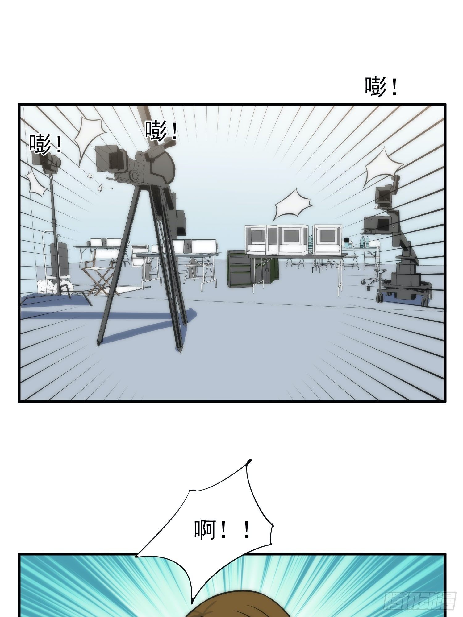 56.引发灾祸-第56话