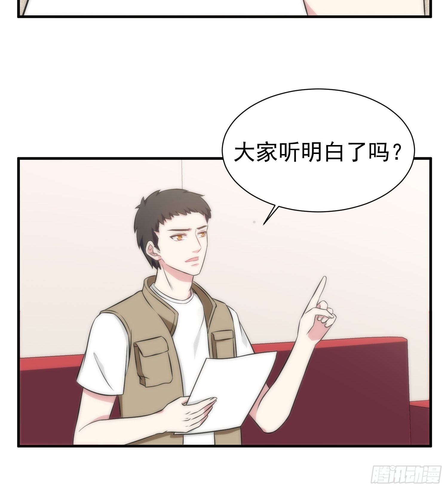 56.引发灾祸-第56话