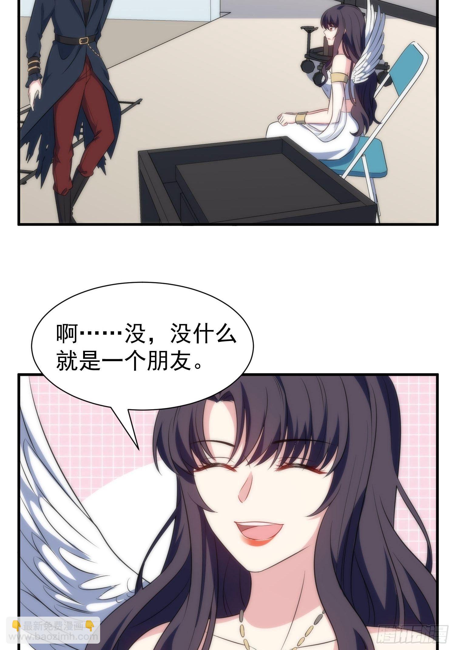 58.升空恐惧-第58话