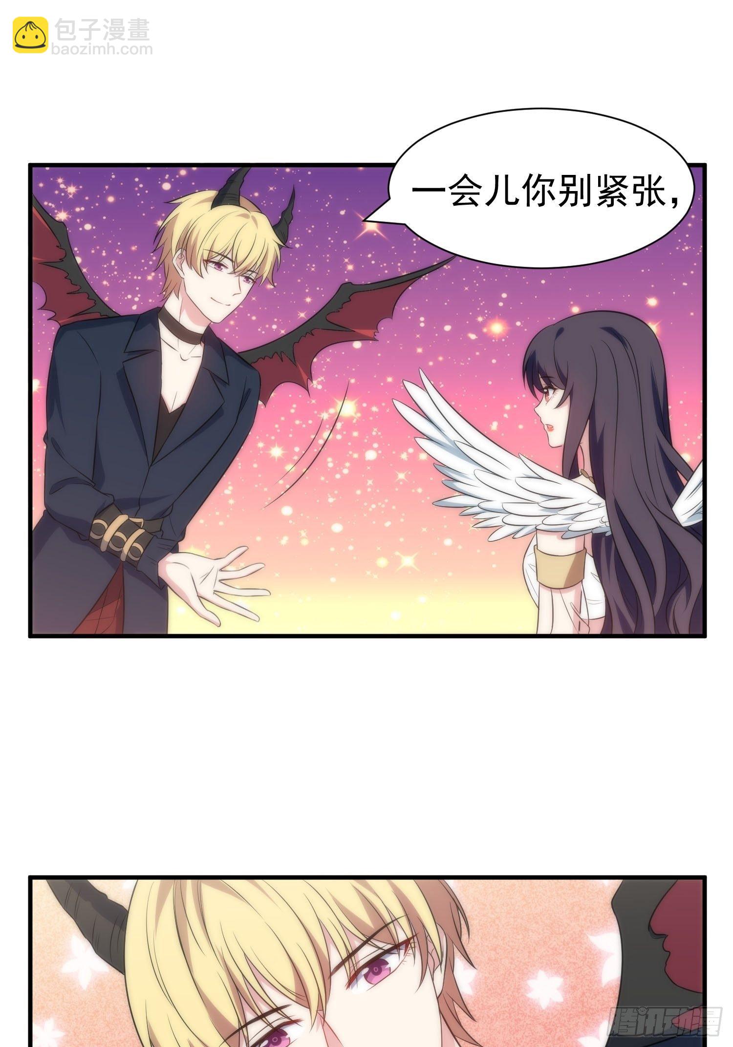 58.升空恐惧-第58话