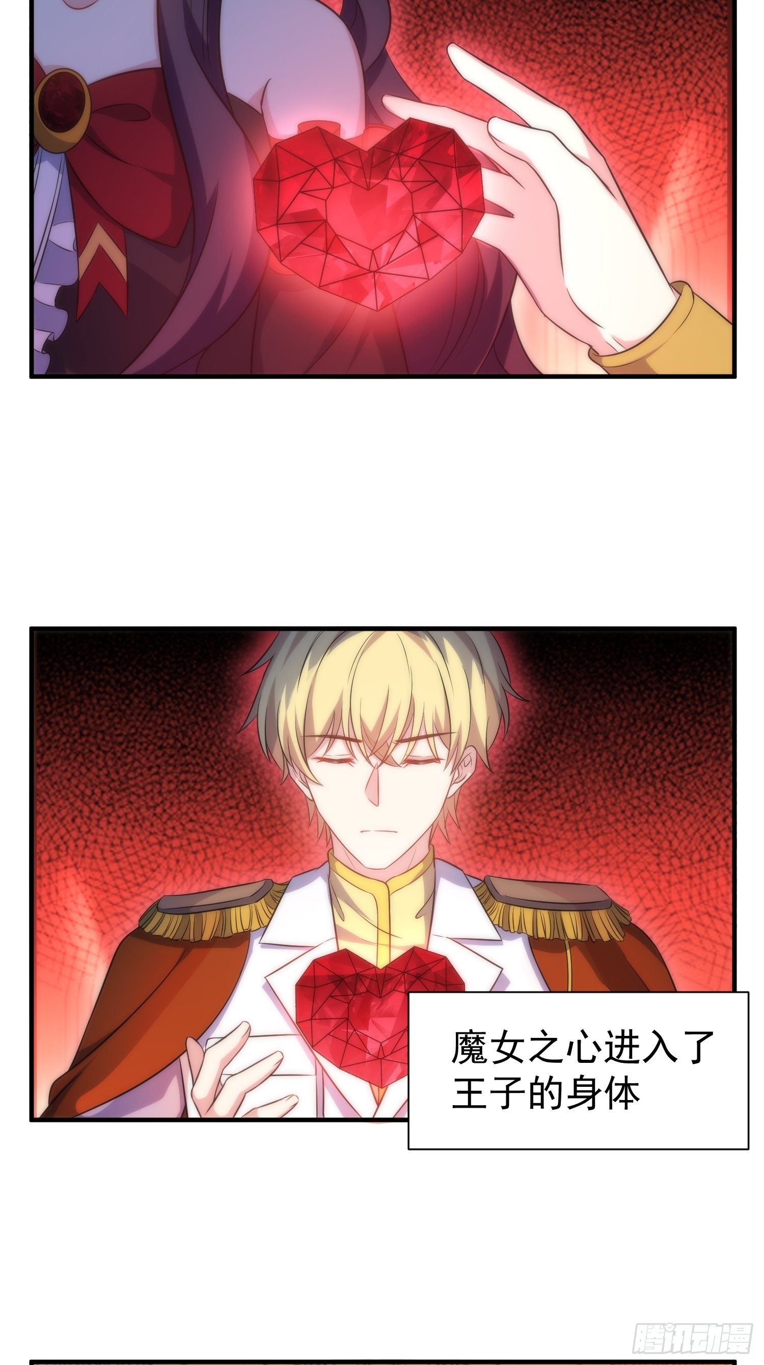 60.天才&ldquo;编剧&rdquo;&mdash;&mdash;陈轩铭-第60话