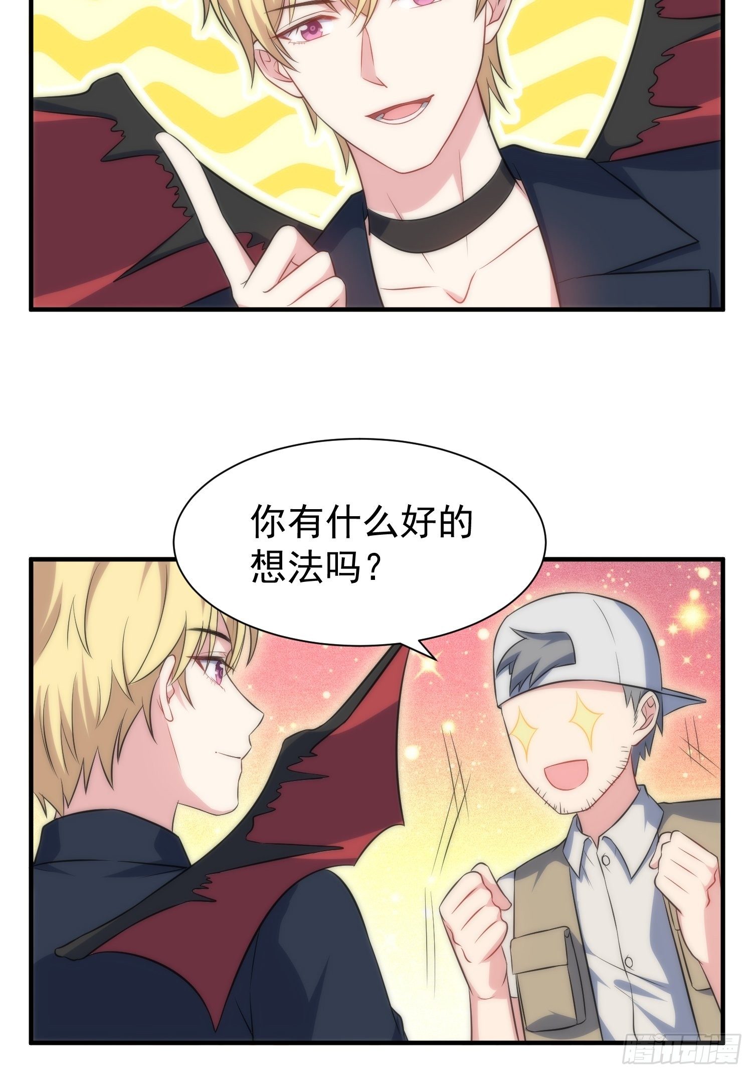 60.天才&ldquo;编剧&rdquo;&mdash;&mdash;陈轩铭-第60话