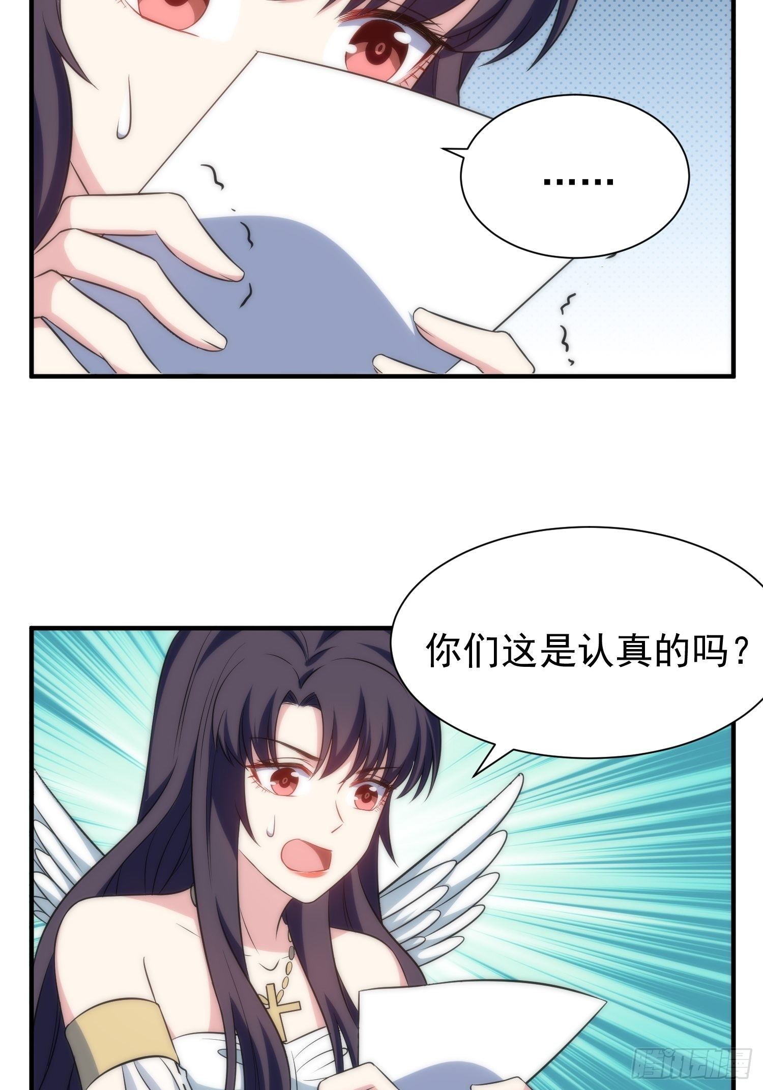 60.天才&ldquo;编剧&rdquo;&mdash;&mdash;陈轩铭-第60话