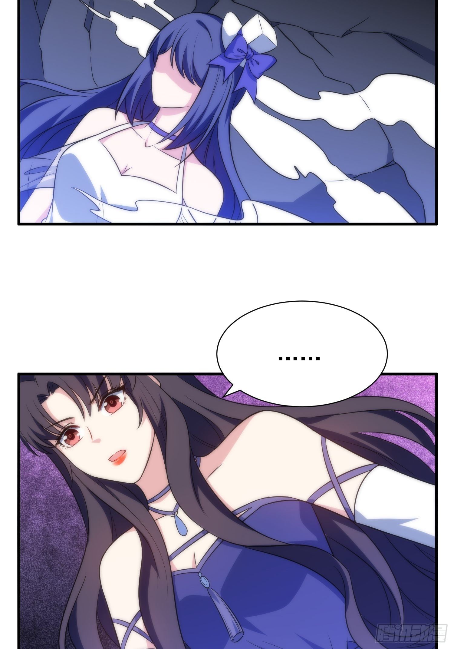 64.反杀-第64话