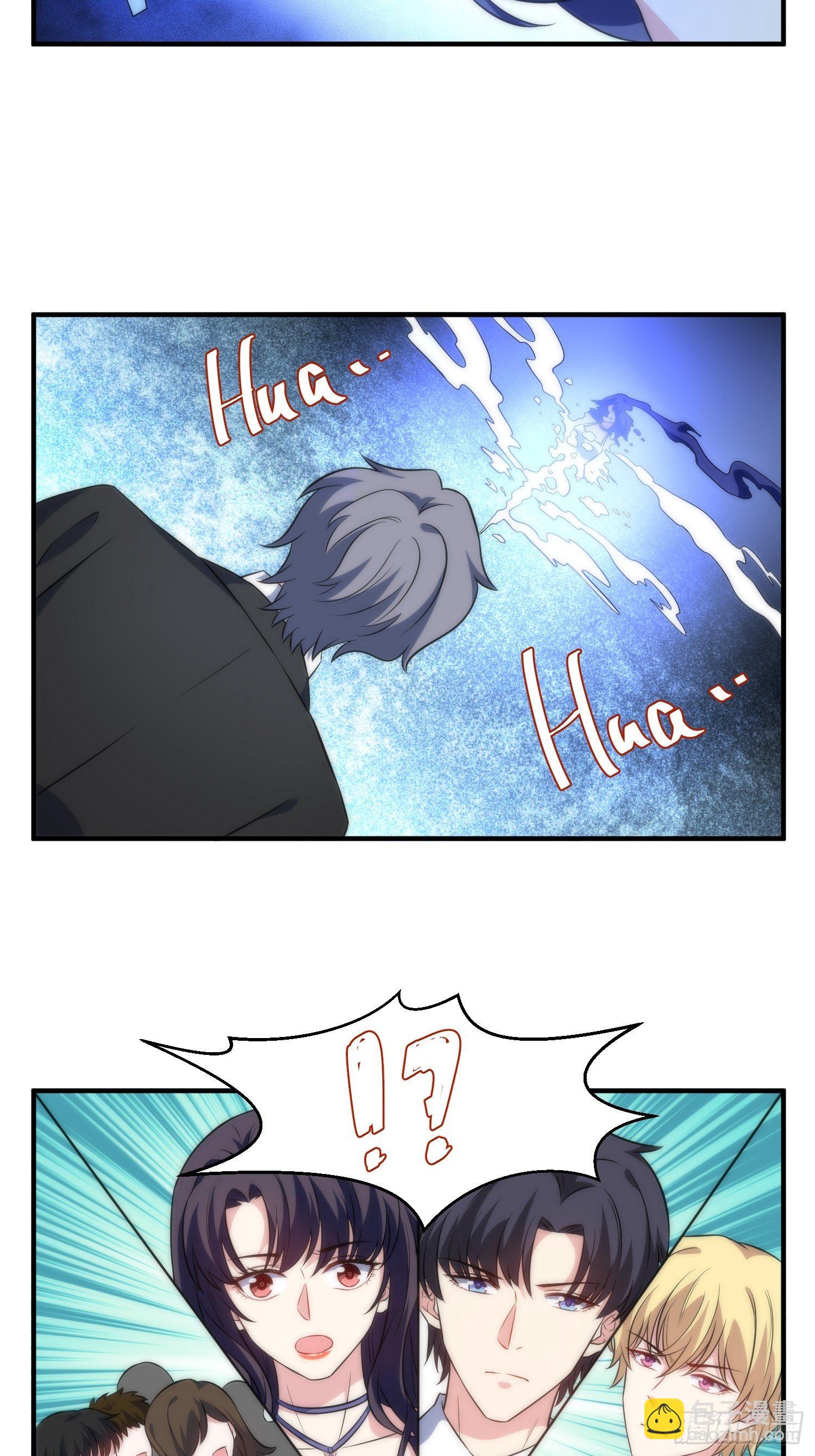 64.反杀-第64话