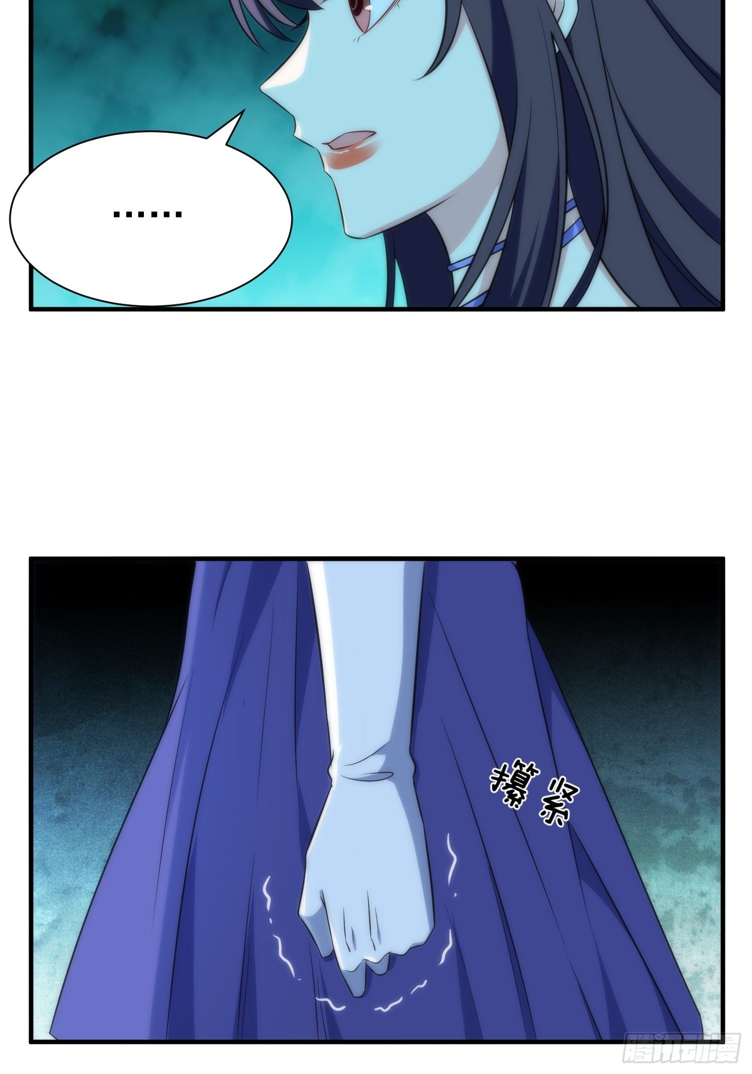 64.反杀-第64话