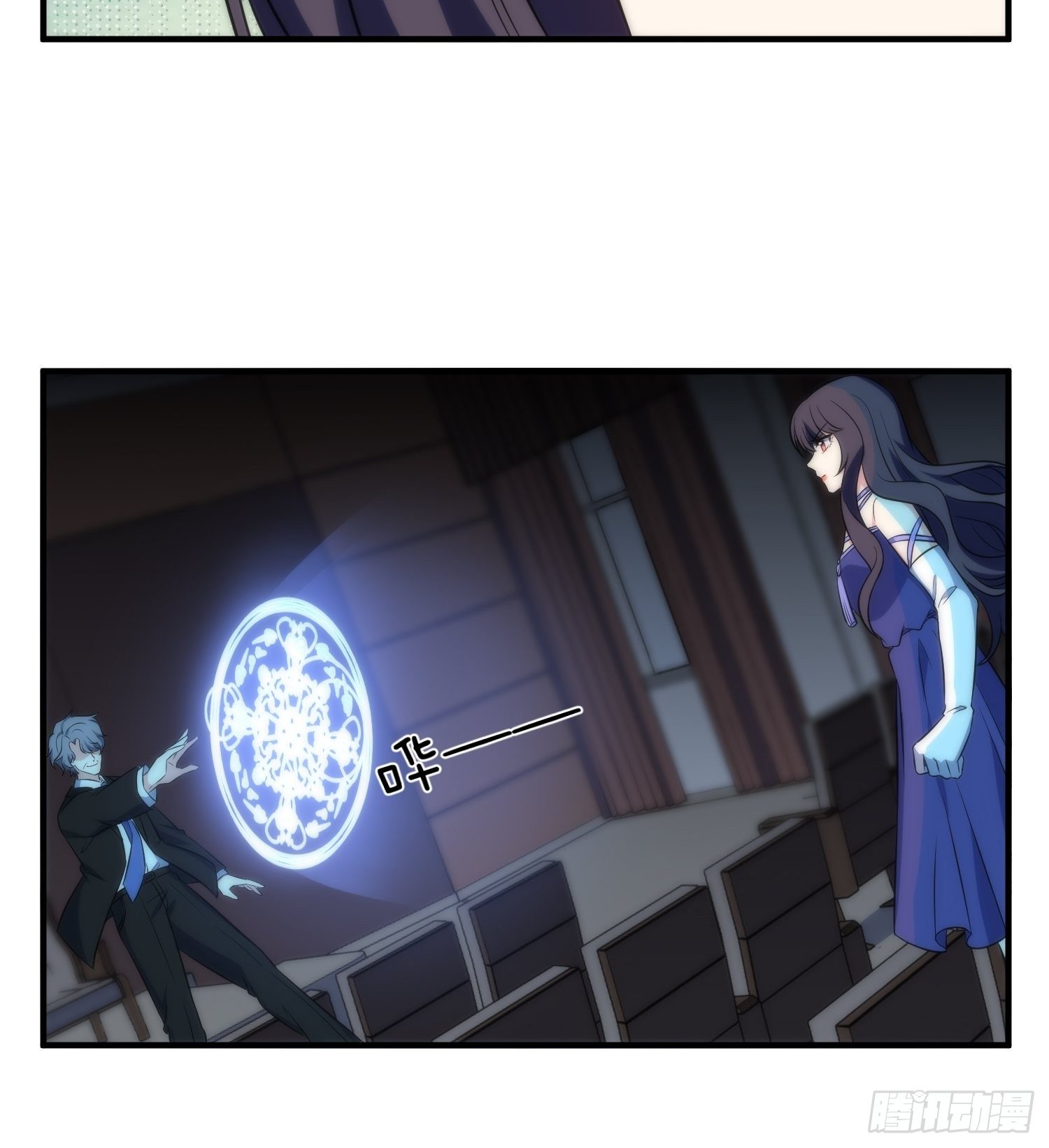 64.反杀-第64话