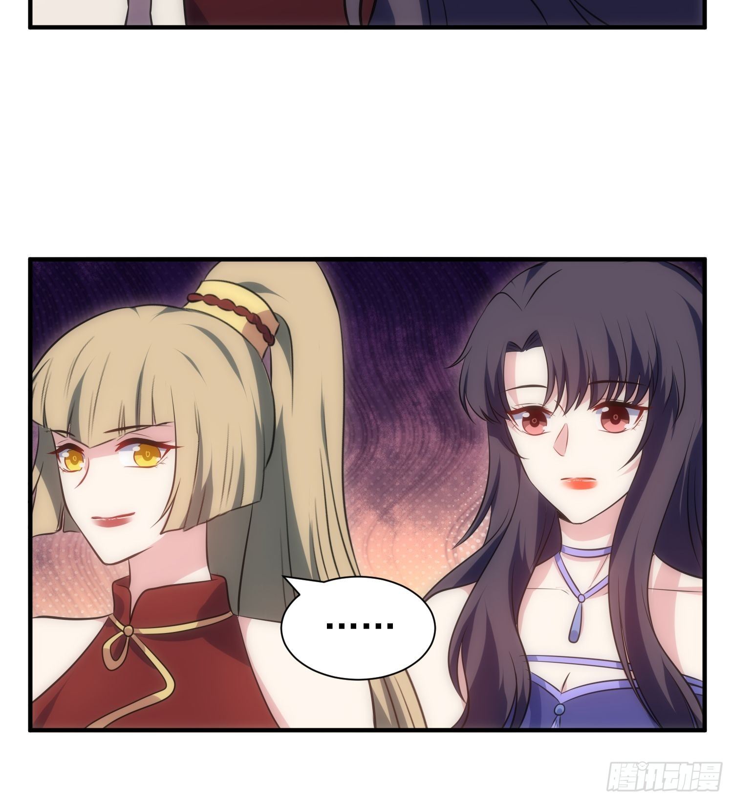 66.复兴魔女！-第66话