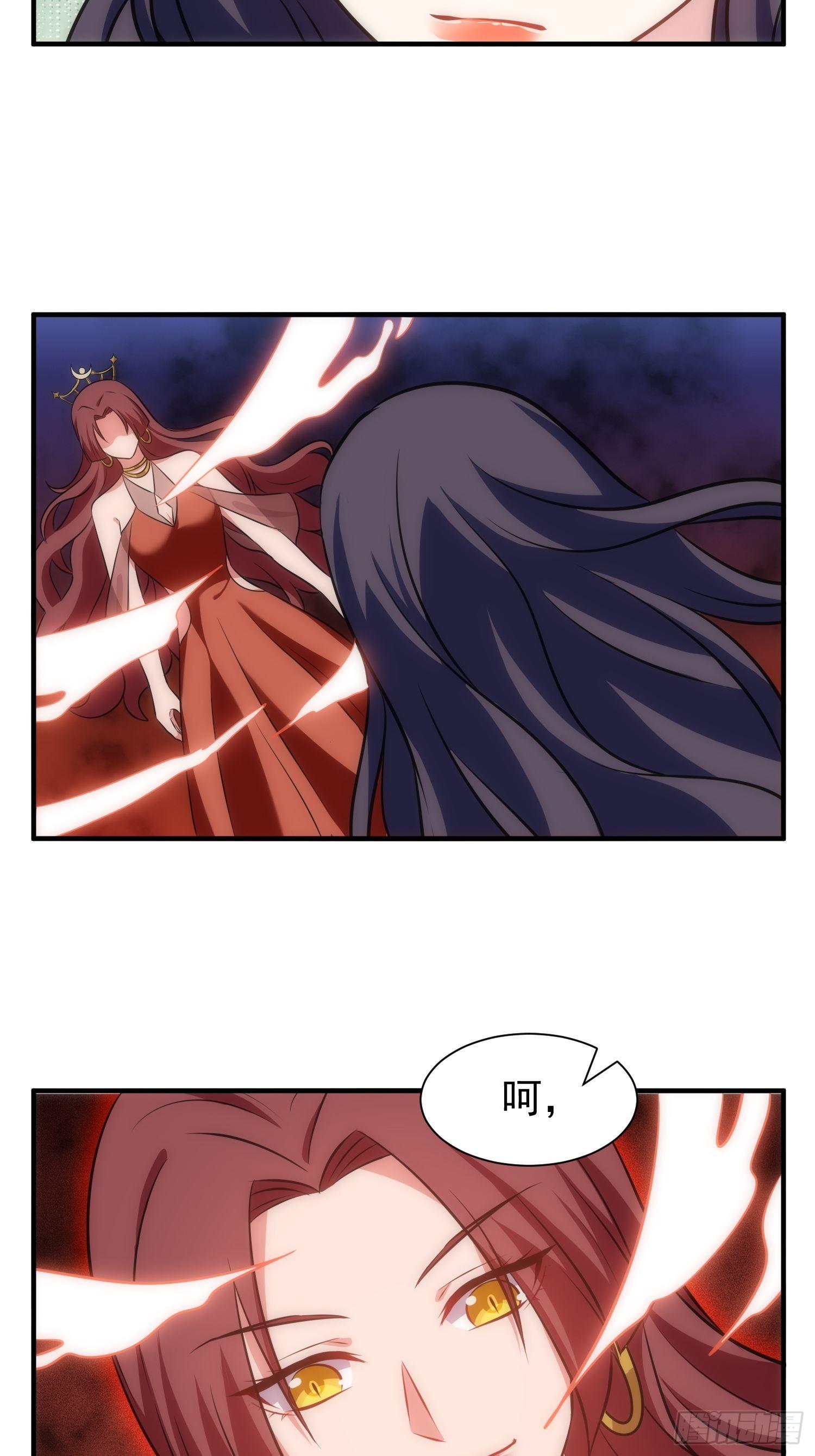 66.复兴魔女！-第66话