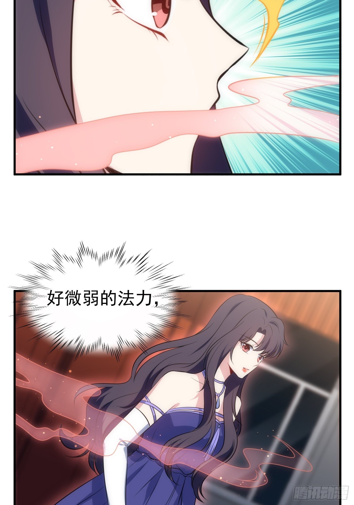 66.复兴魔女！-第66话