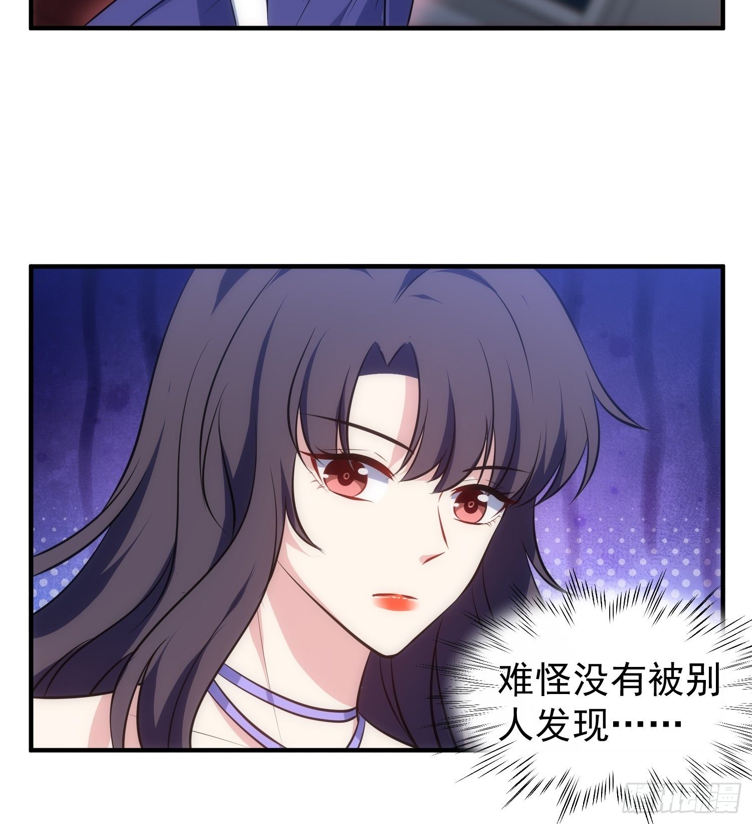 66.复兴魔女！-第66话