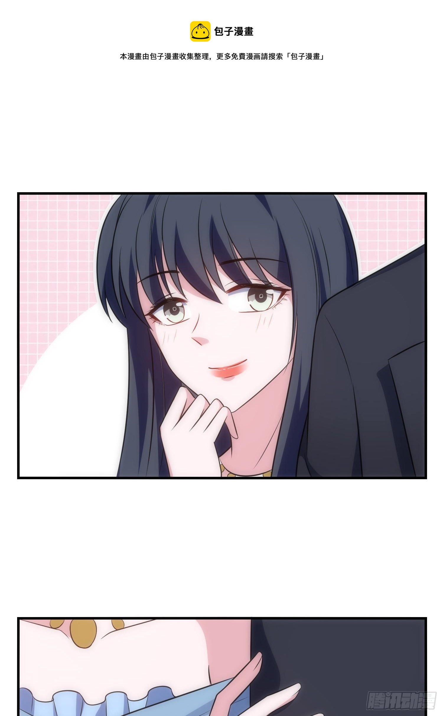 68.是善意还是恶意？-第68话