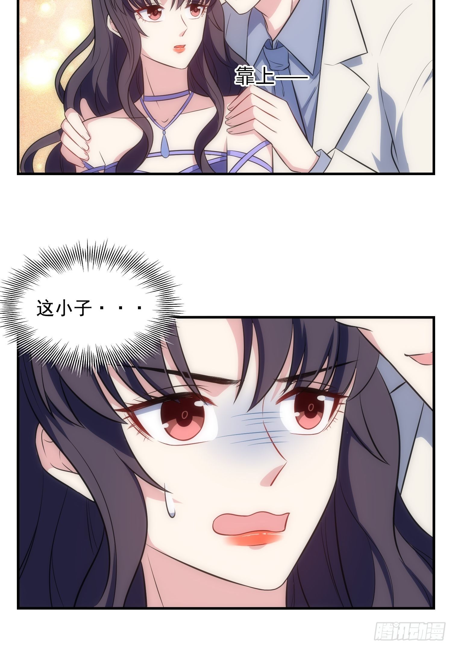 68.是善意还是恶意？-第68话