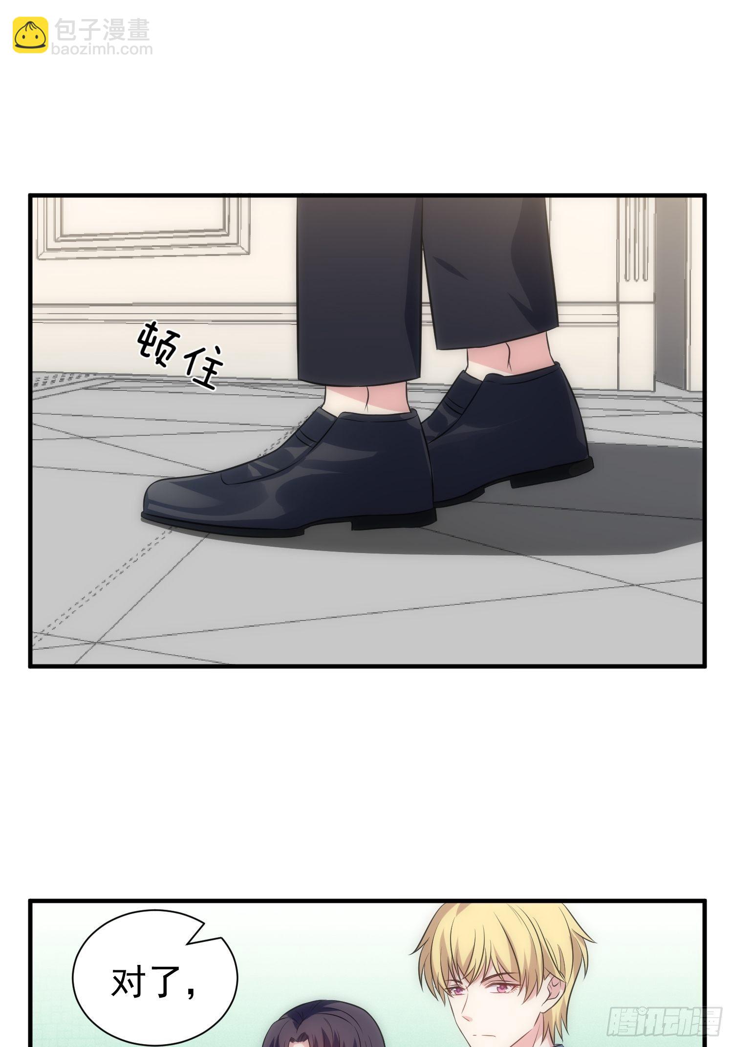 70.你怎么在这？-第70话
