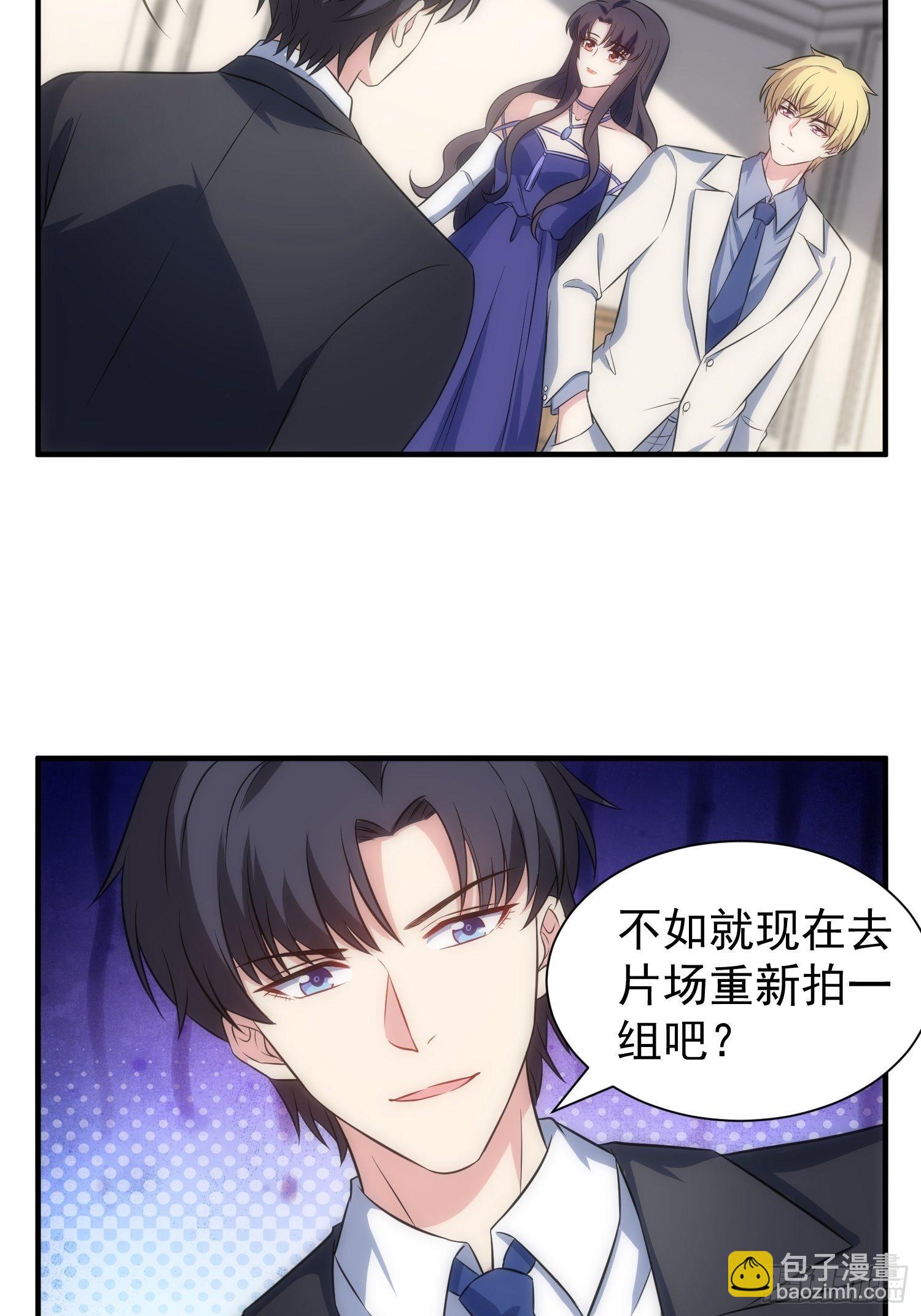 70.你怎么在这？-第70话