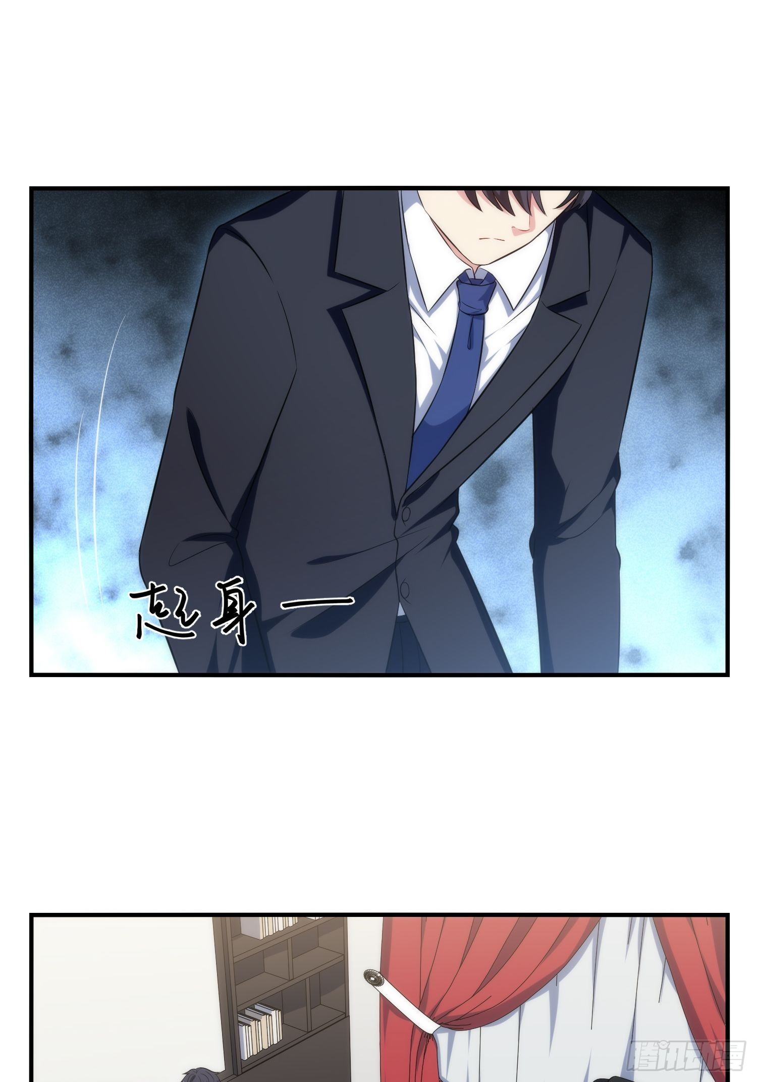 74.找到你了-第74话