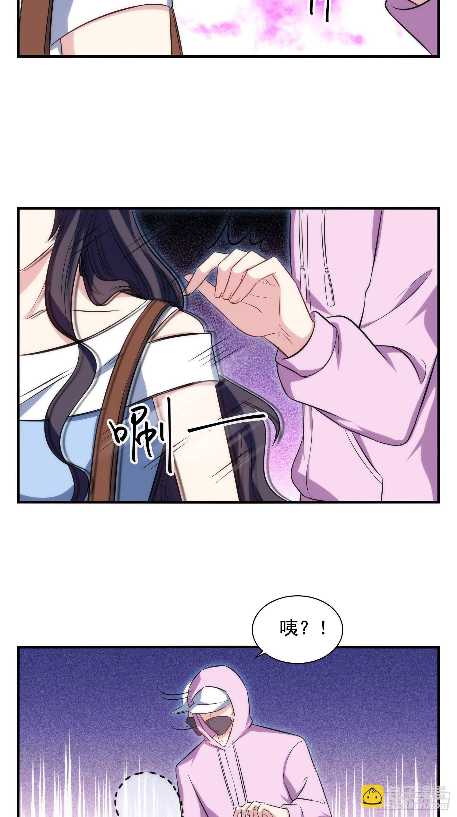 74.找到你了-第74话