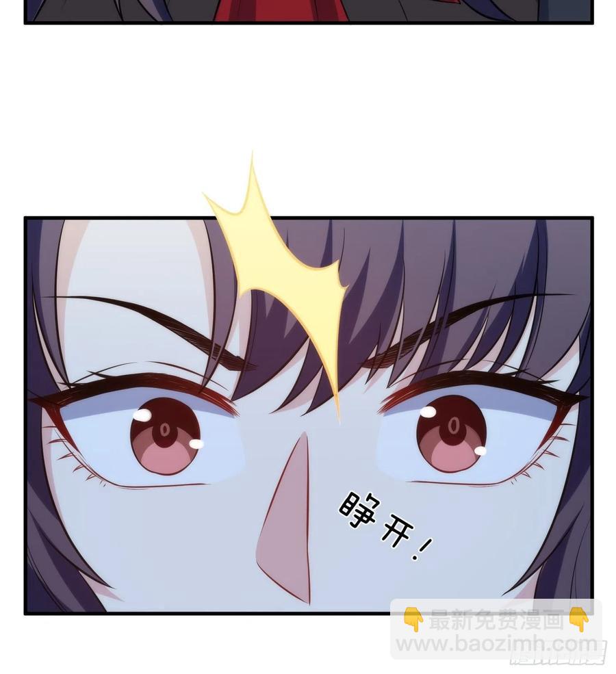 78.亲吻-第78话
