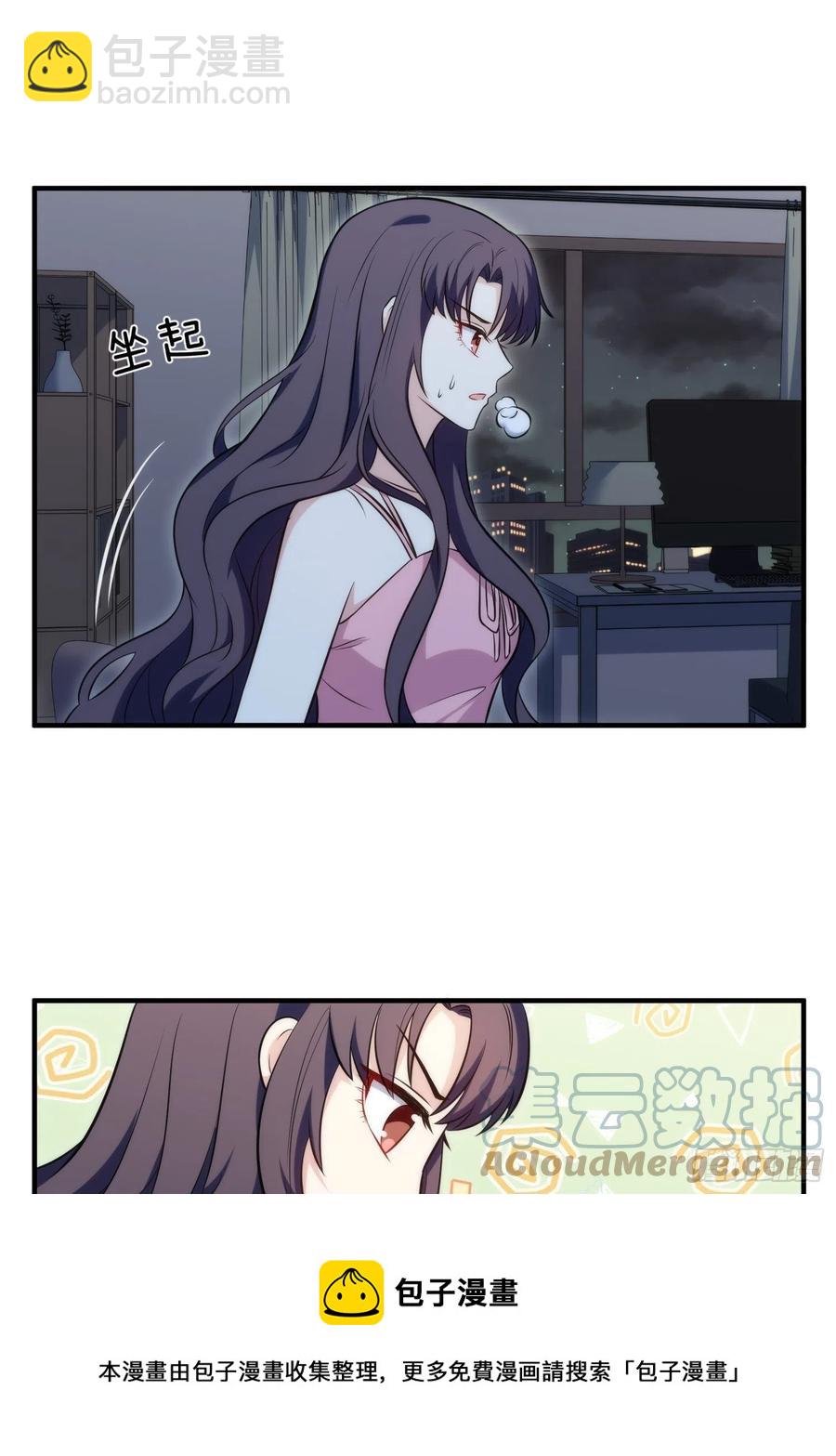 78.亲吻-第78话