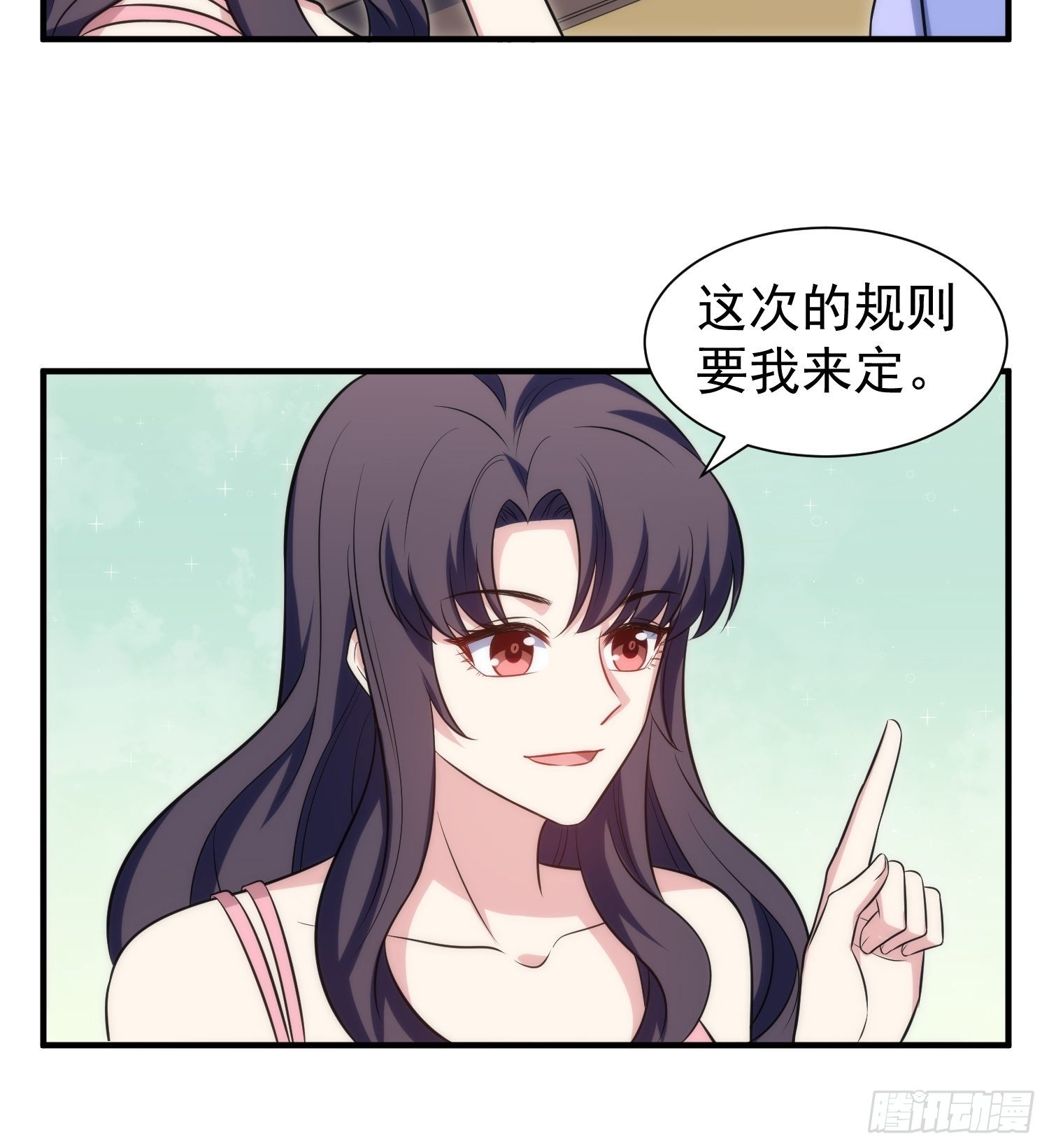 82.合作-第82话