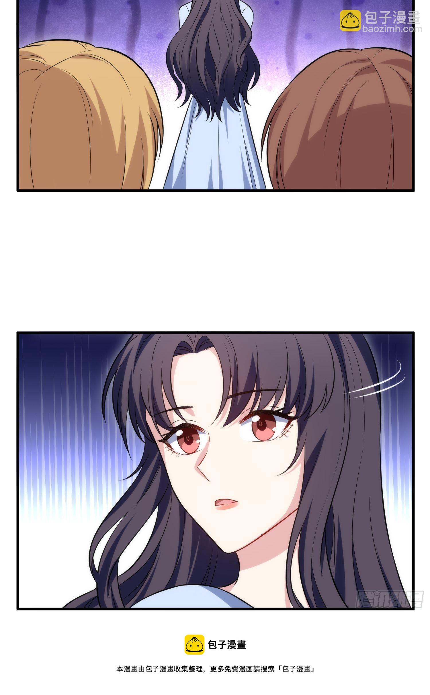 86.闲言碎语-第86话