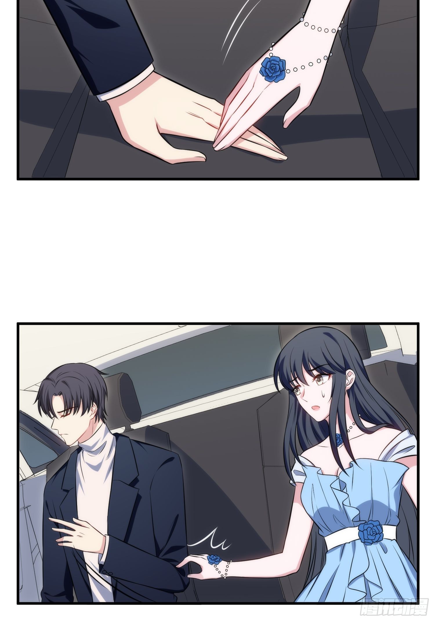 87.替魔女委屈-第88话