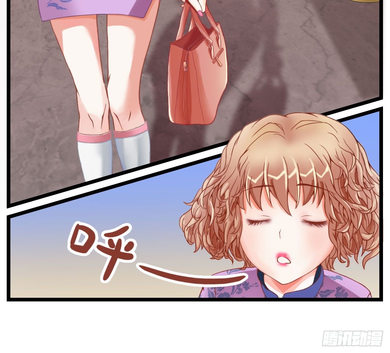 我在帅哥面前丢脸了？-第2话