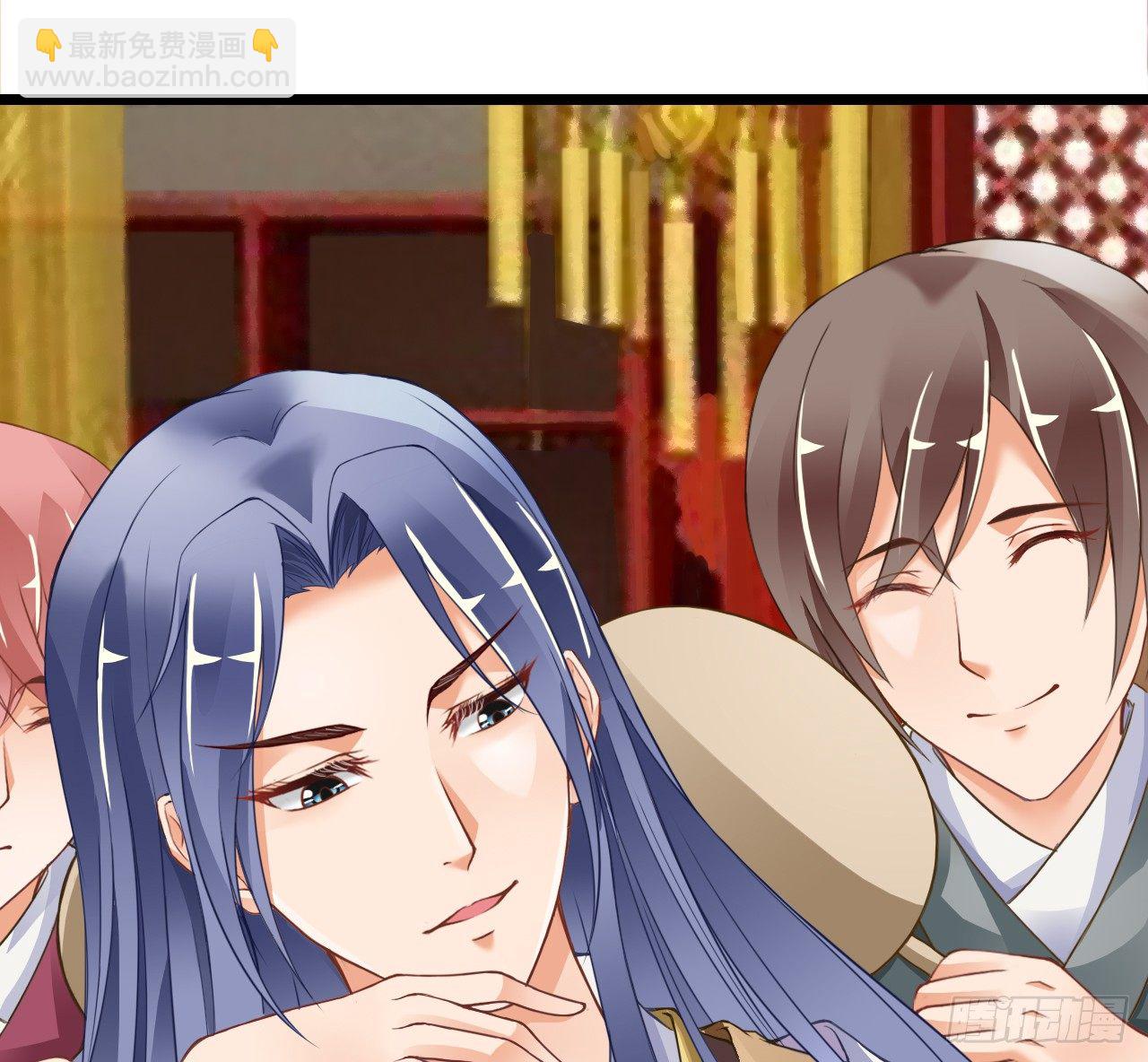 真是个有趣的女人&hellip;&hellip;(1/2)-第16话