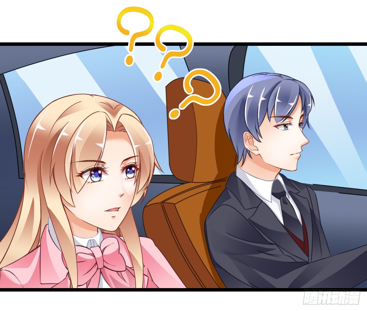 真是个有趣的女人&hellip;&hellip;(1/2)-第16话