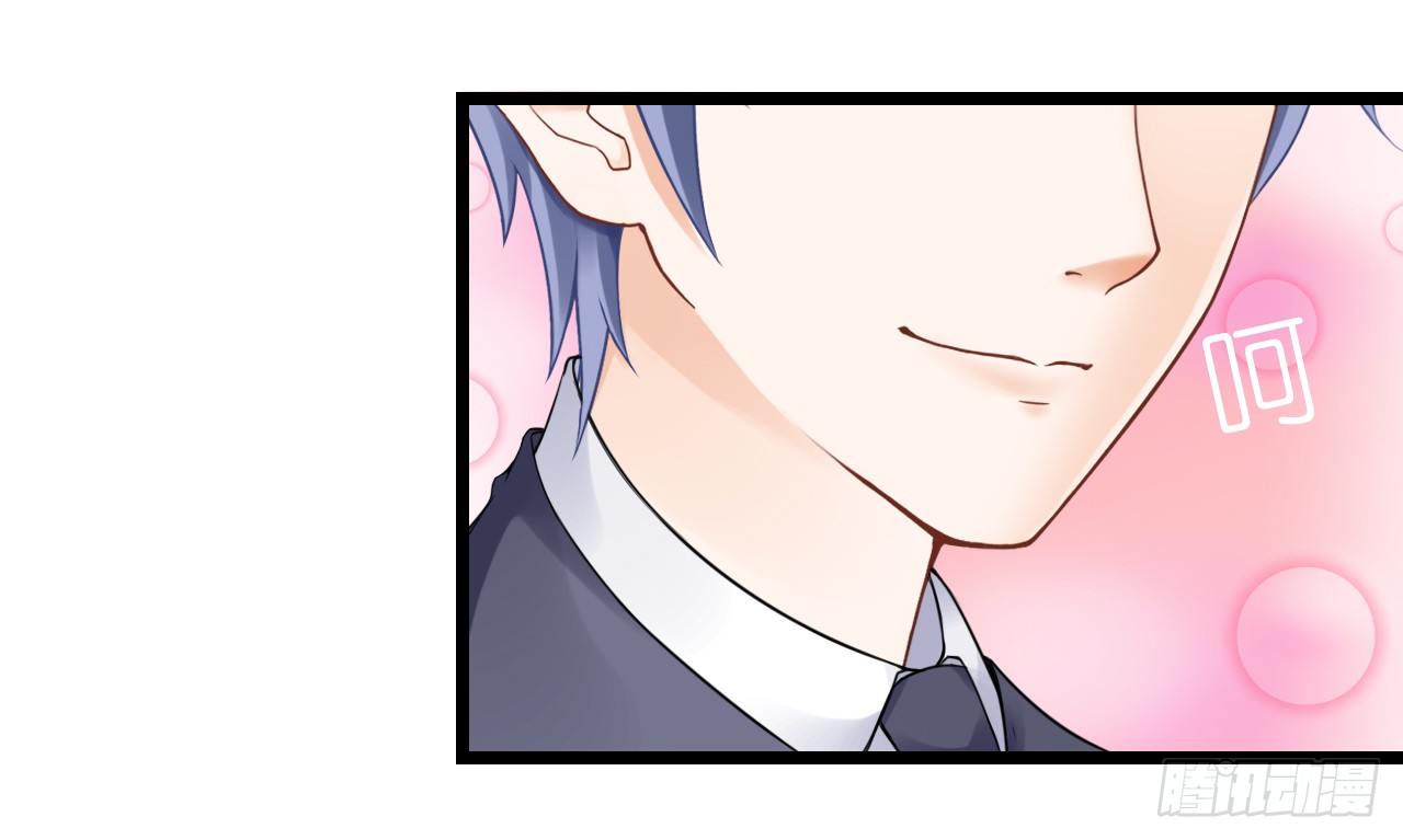 真是个有趣的女人&hellip;&hellip;(1/2)-第16话