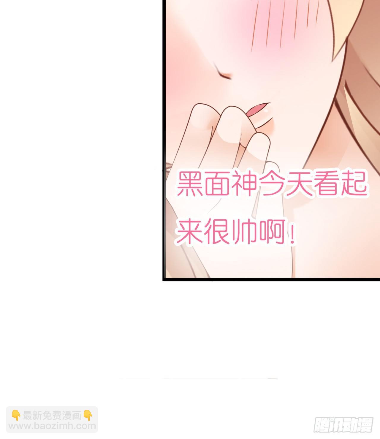 有你陪着我就好&hellip;(1/2)-第18话