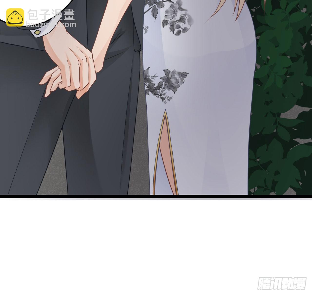 我现在就要和你分手！(1/3)-第20话